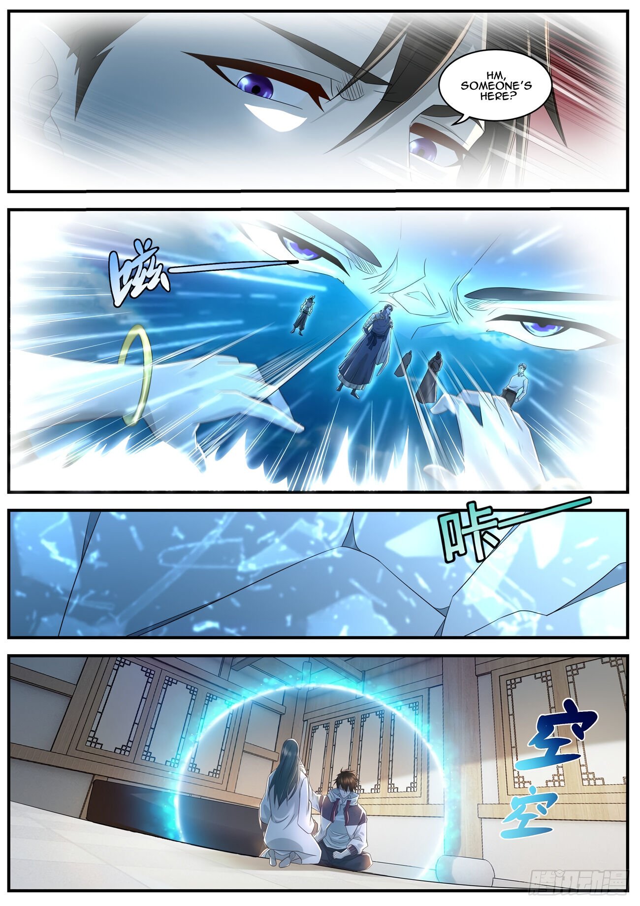 Rebirth of the Urban Immortal Cultivator chapter 574 page 11