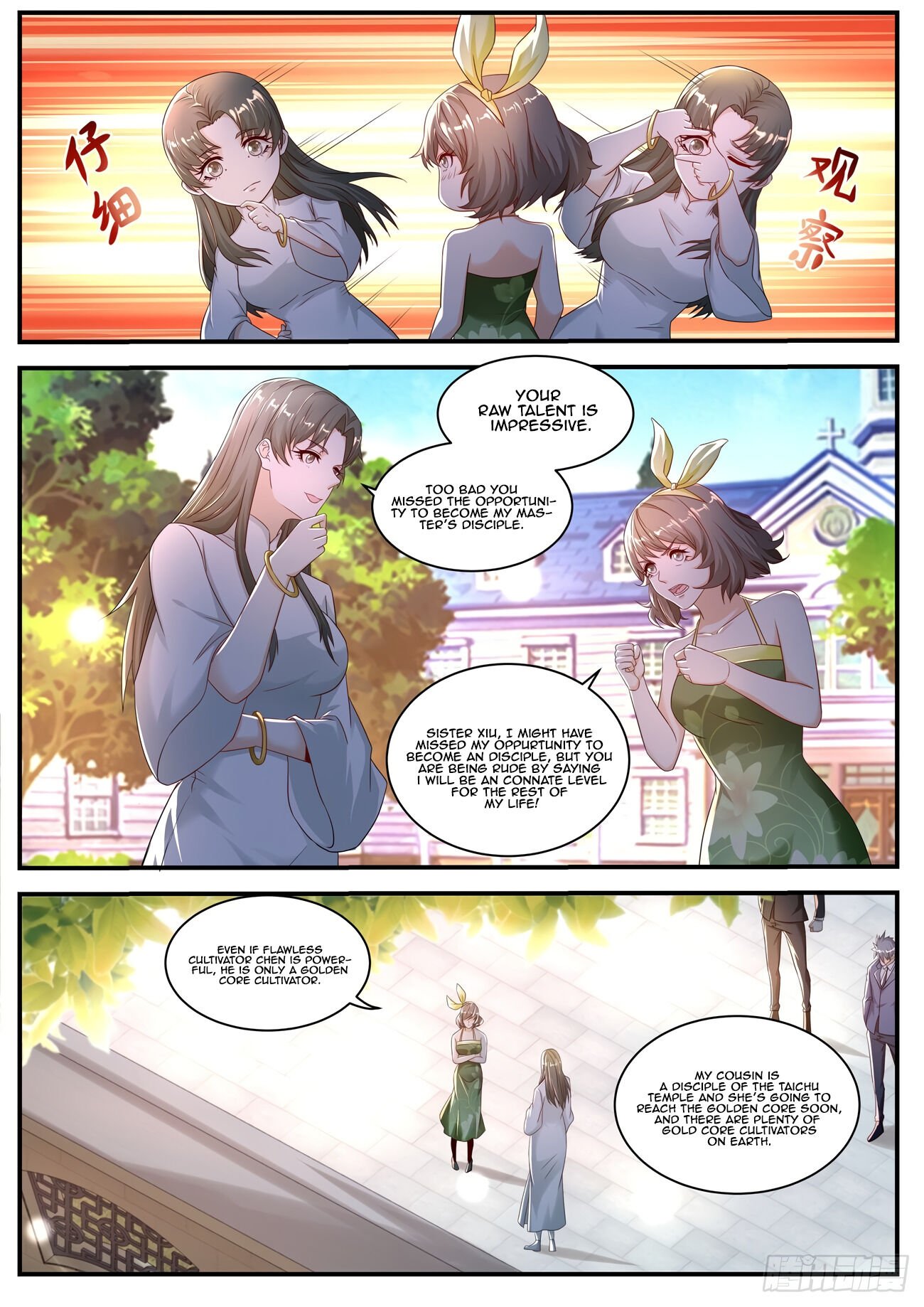 Rebirth of the Urban Immortal Cultivator chapter 575 page 2