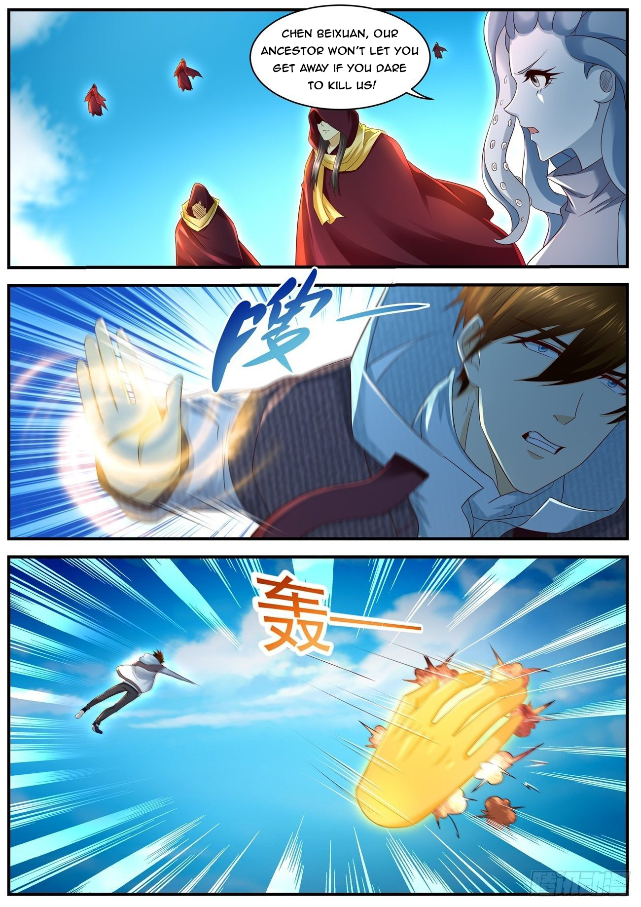 Rebirth of the Urban Immortal Cultivator chapter 577 page 12