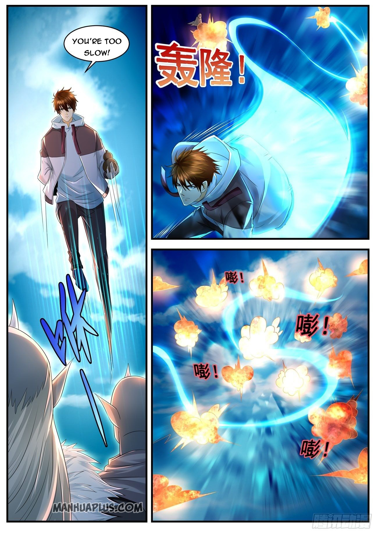 Rebirth of the Urban Immortal Cultivator chapter 577 page 7