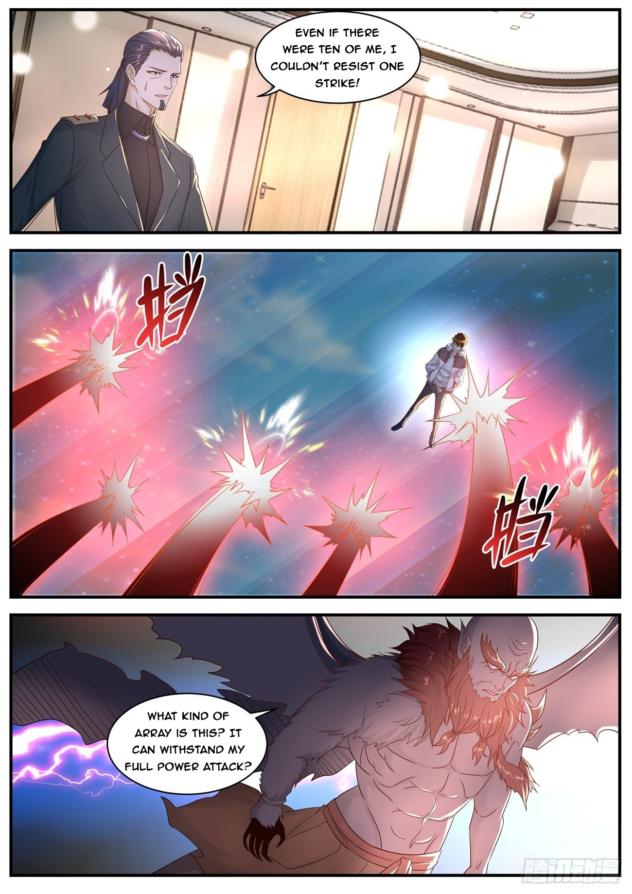 Rebirth of the Urban Immortal Cultivator chapter 578 page 10