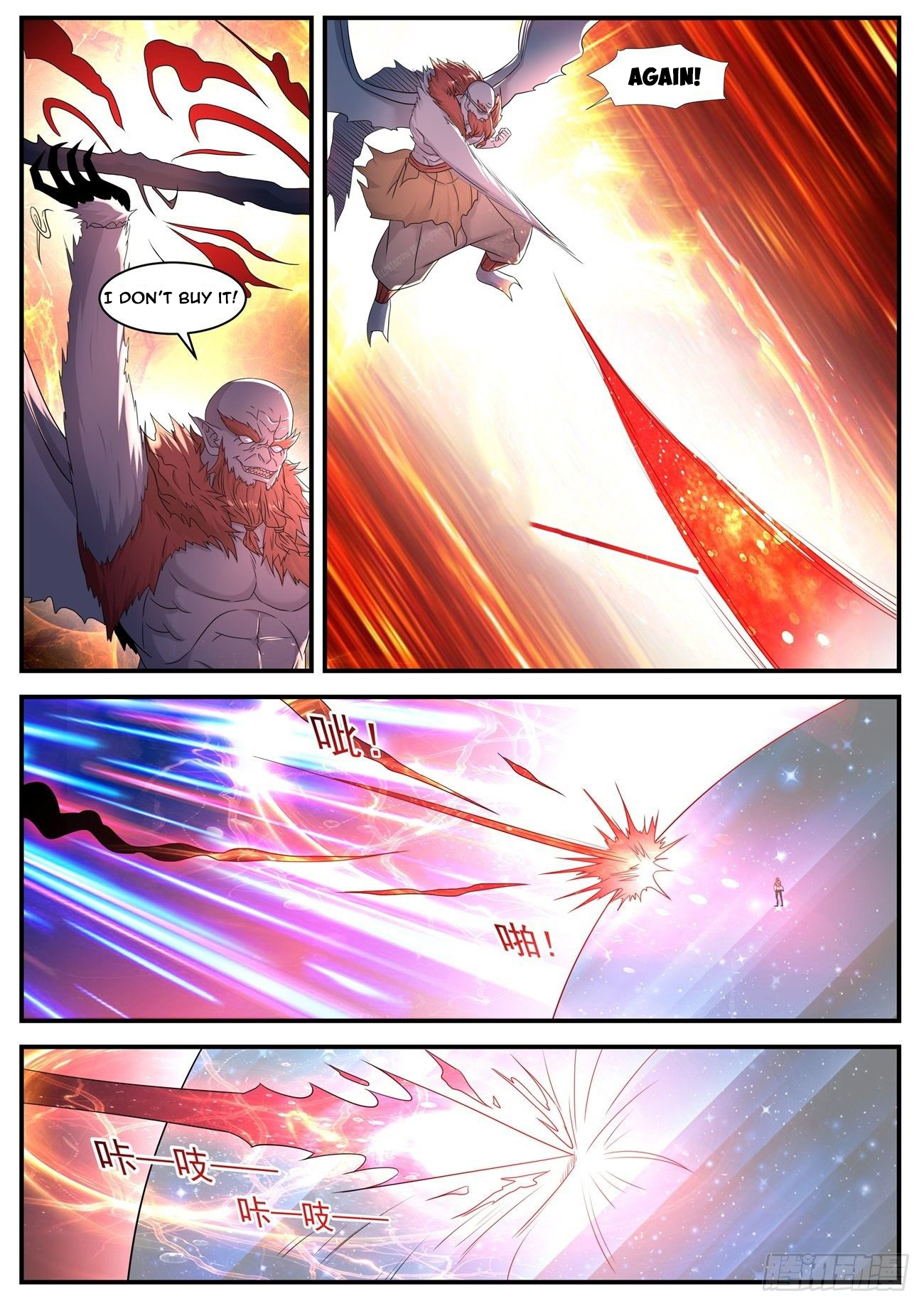 Rebirth of the Urban Immortal Cultivator chapter 578 page 11