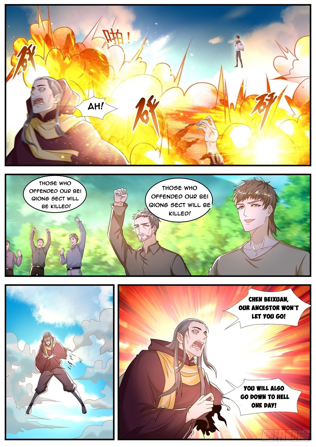 Rebirth of the Urban Immortal Cultivator chapter 578 page 2