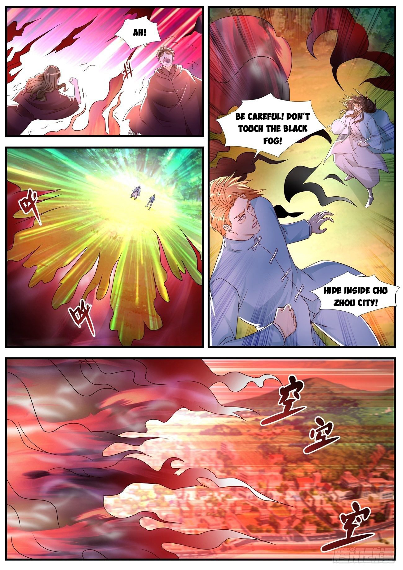 Rebirth of the Urban Immortal Cultivator chapter 578 page 7