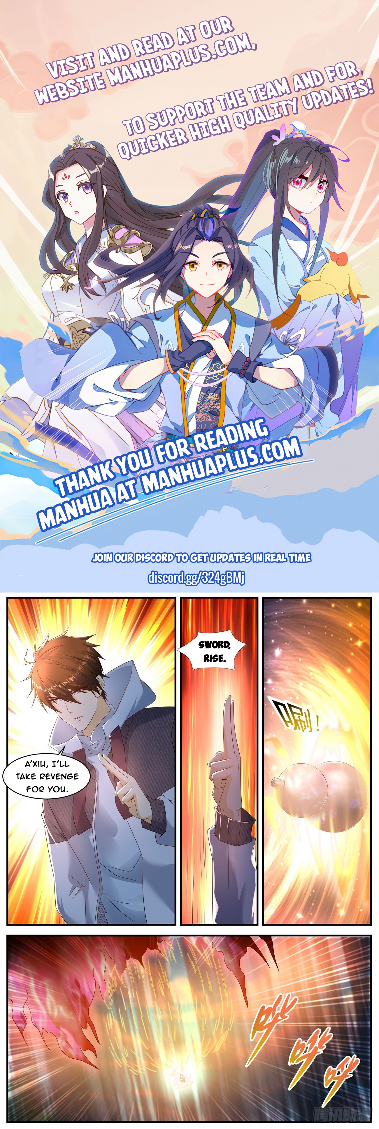 Rebirth of the Urban Immortal Cultivator chapter 579 page 1