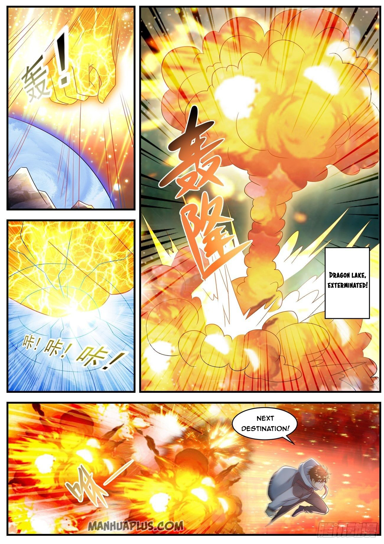 Rebirth of the Urban Immortal Cultivator chapter 579 page 10