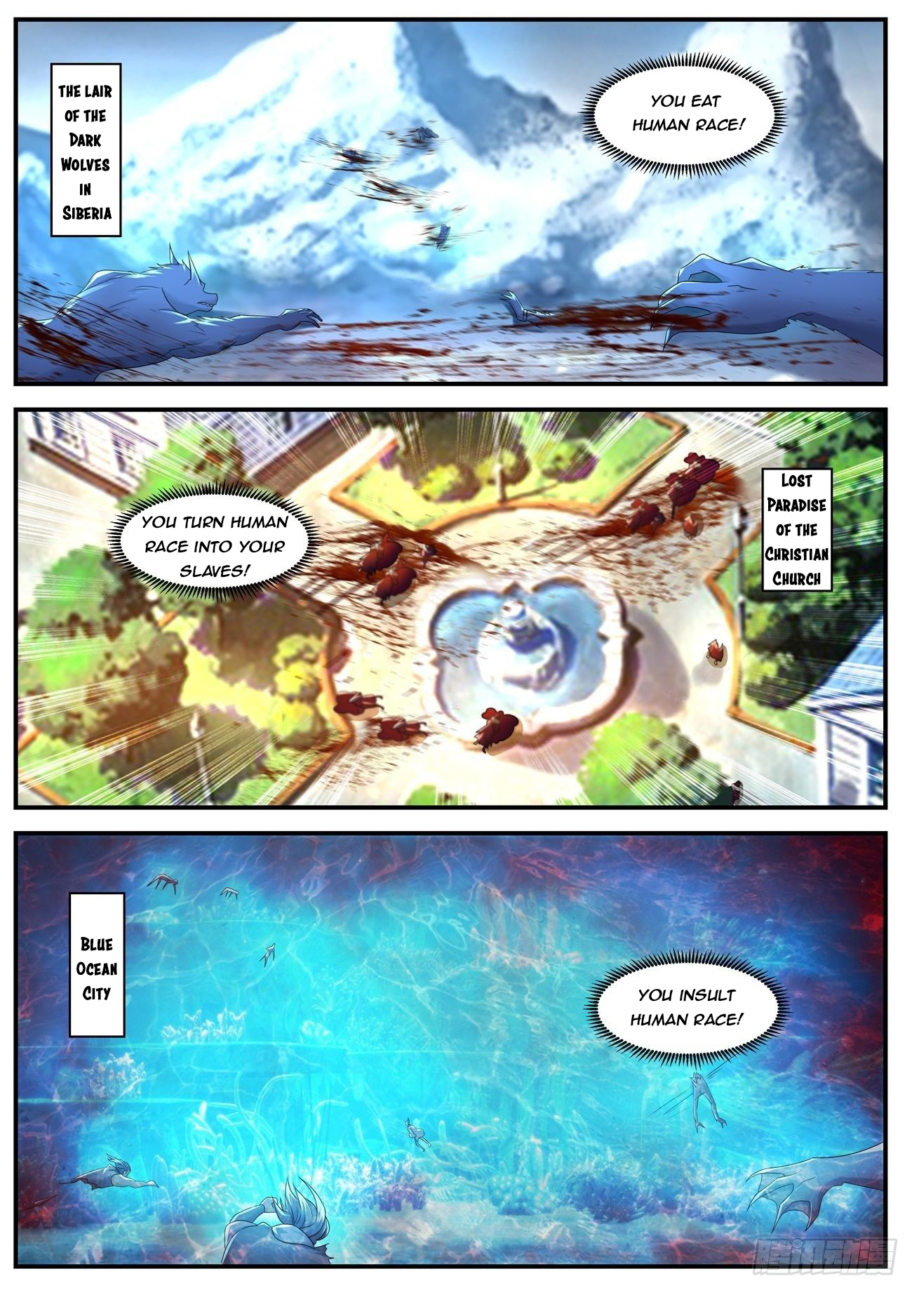 Rebirth of the Urban Immortal Cultivator chapter 579 page 11