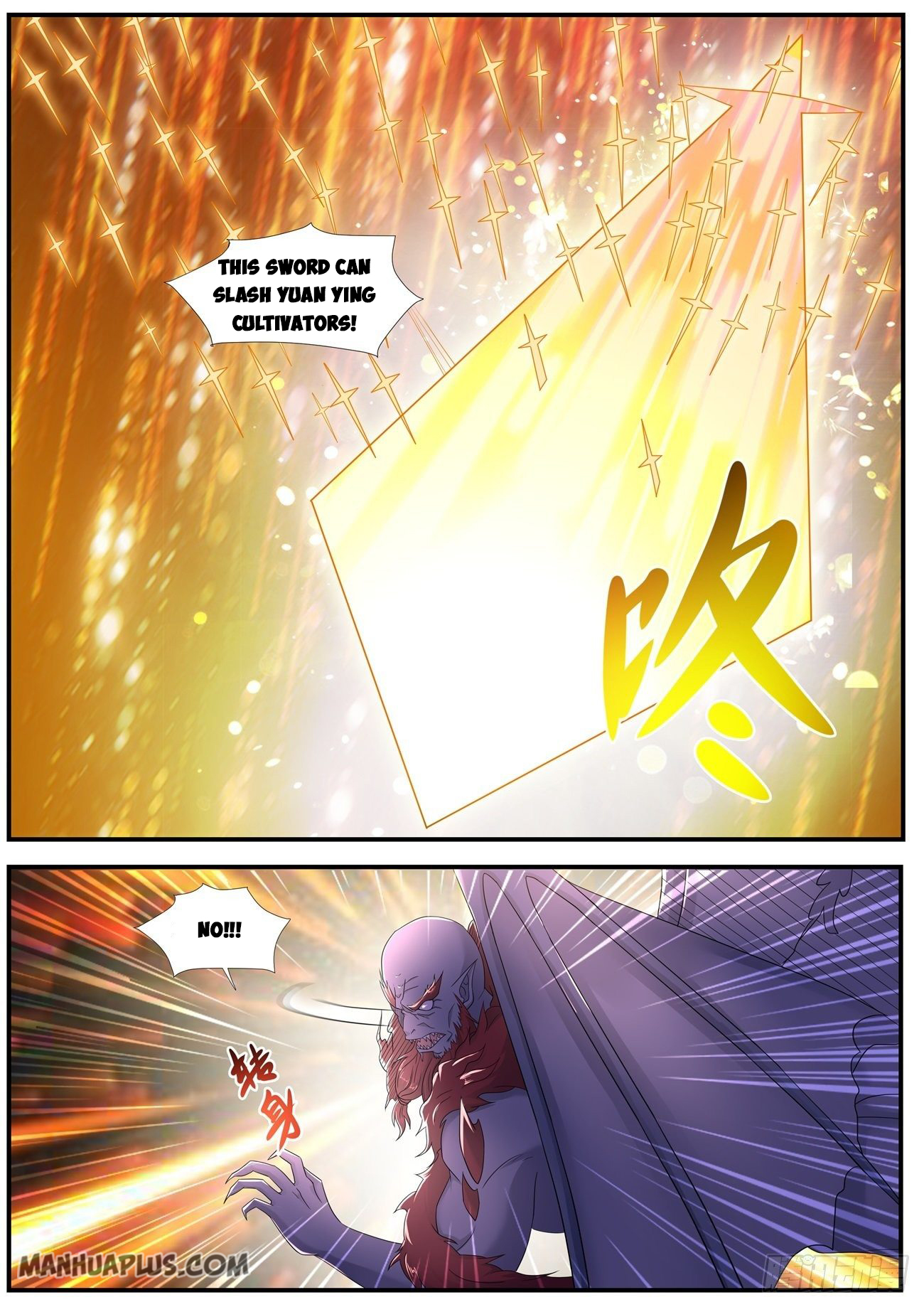 Rebirth of the Urban Immortal Cultivator chapter 579 page 4