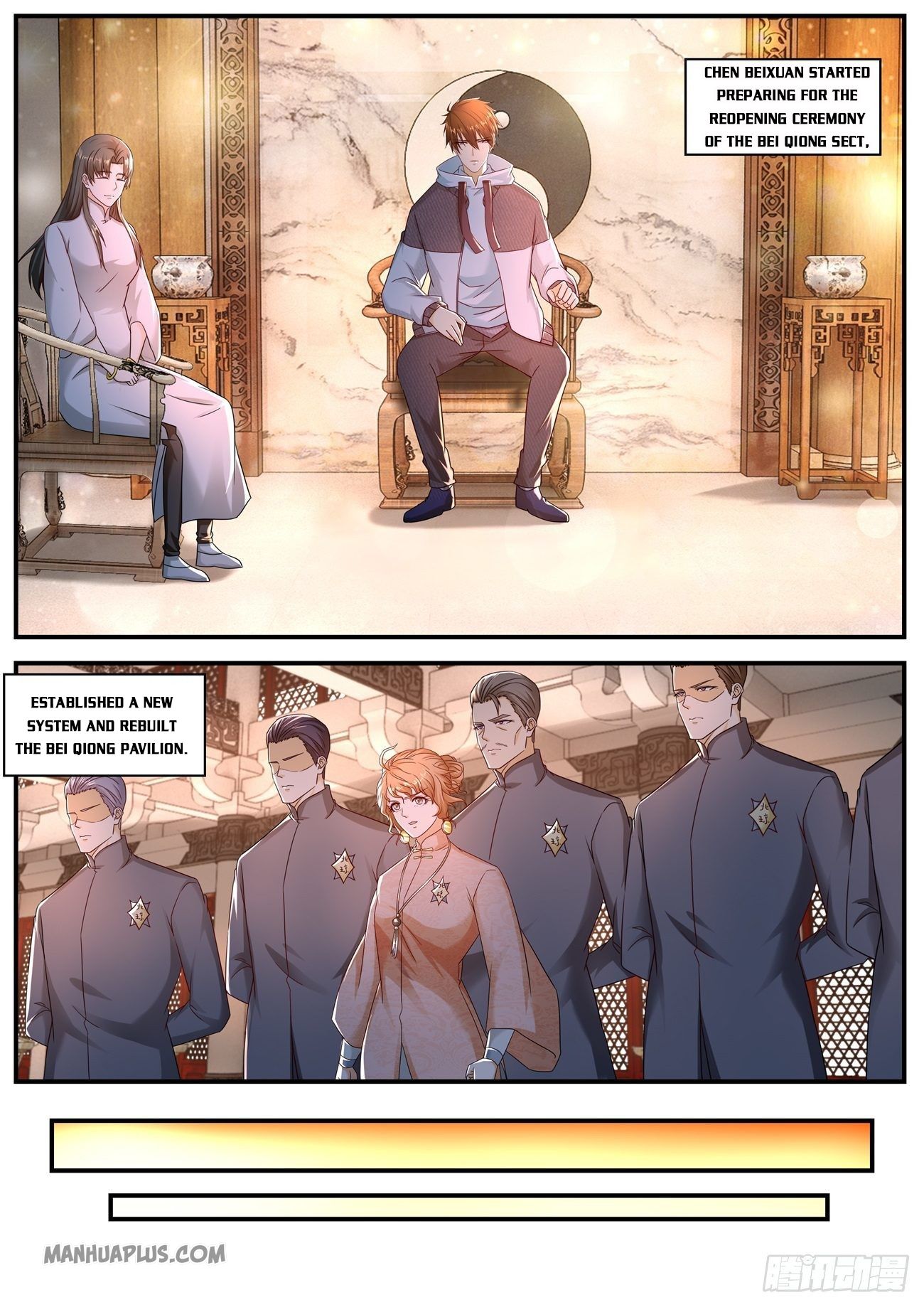 Rebirth of the Urban Immortal Cultivator chapter 580 page 4