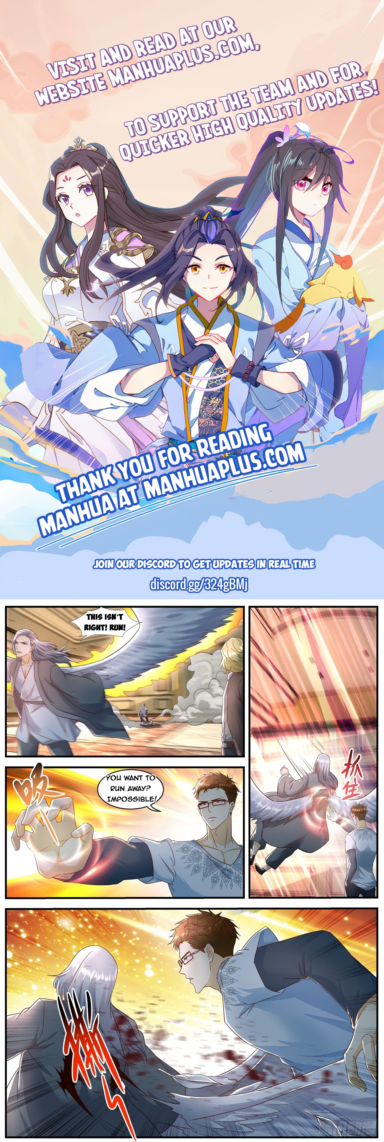 Rebirth of the Urban Immortal Cultivator chapter 582 page 1