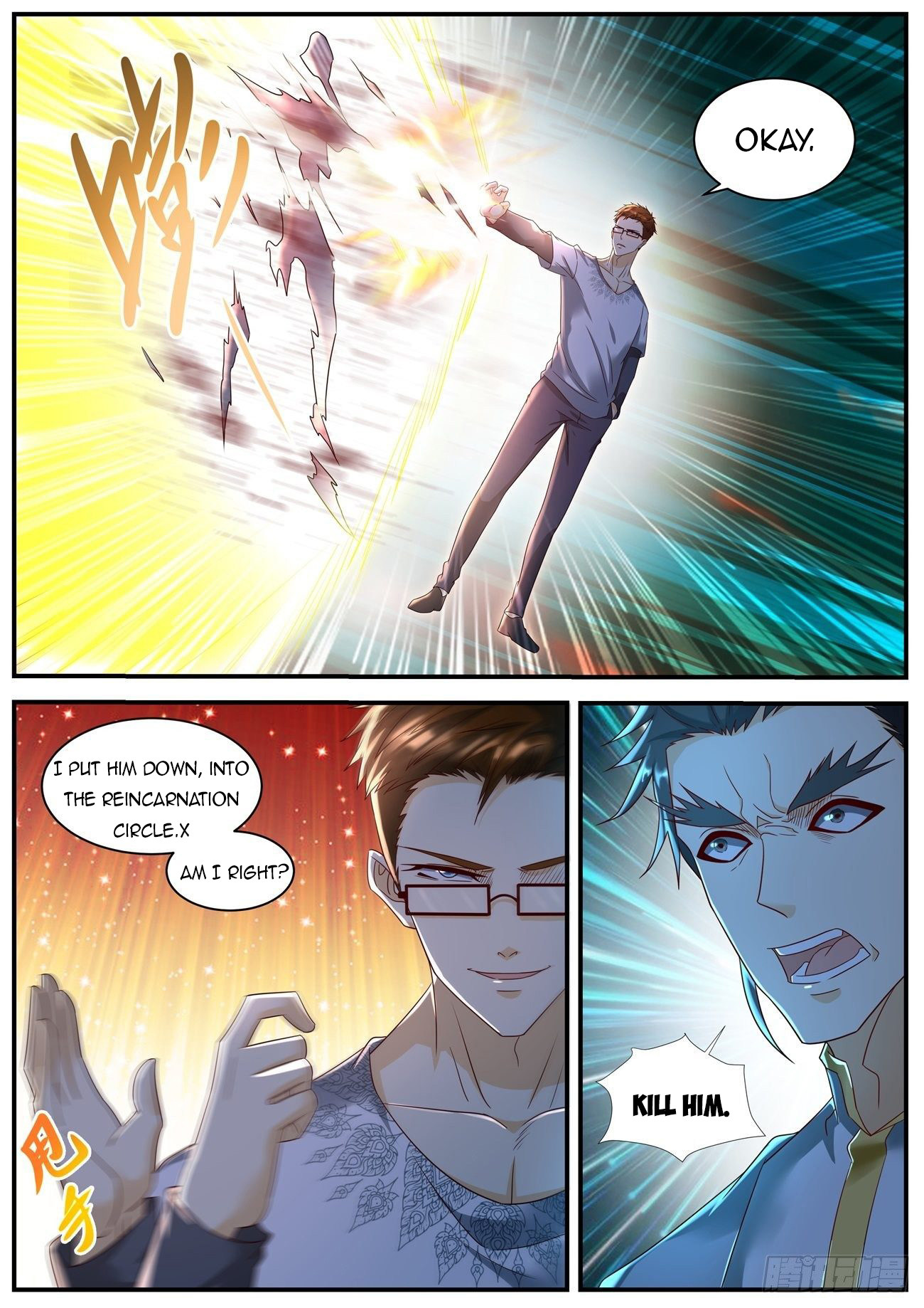 Rebirth of the Urban Immortal Cultivator chapter 582 page 11