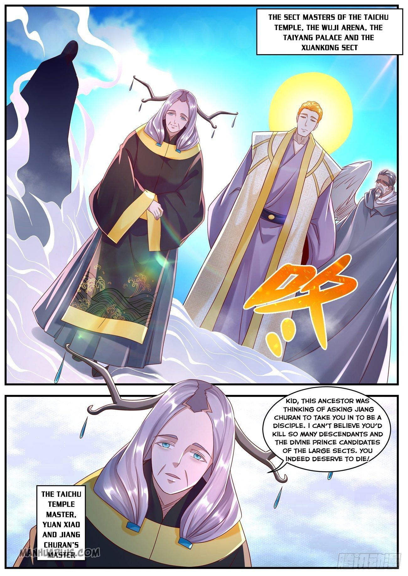 Rebirth of the Urban Immortal Cultivator chapter 583 page 11