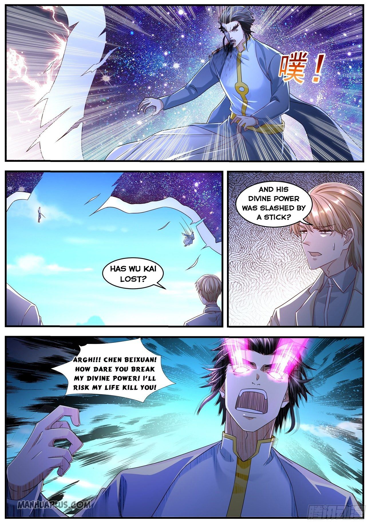 Rebirth of the Urban Immortal Cultivator chapter 583 page 7