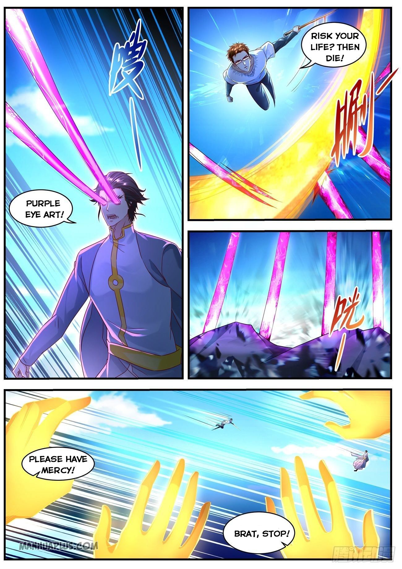 Rebirth of the Urban Immortal Cultivator chapter 583 page 8