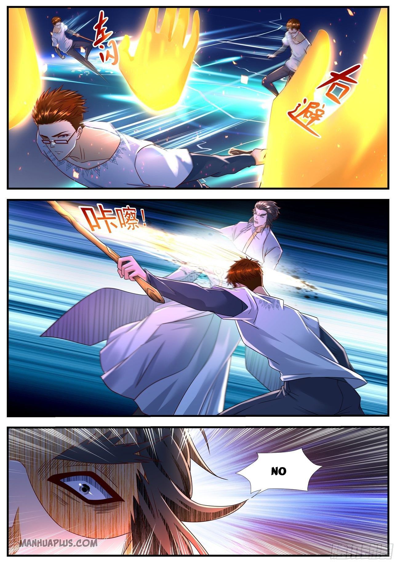 Rebirth of the Urban Immortal Cultivator chapter 583 page 9