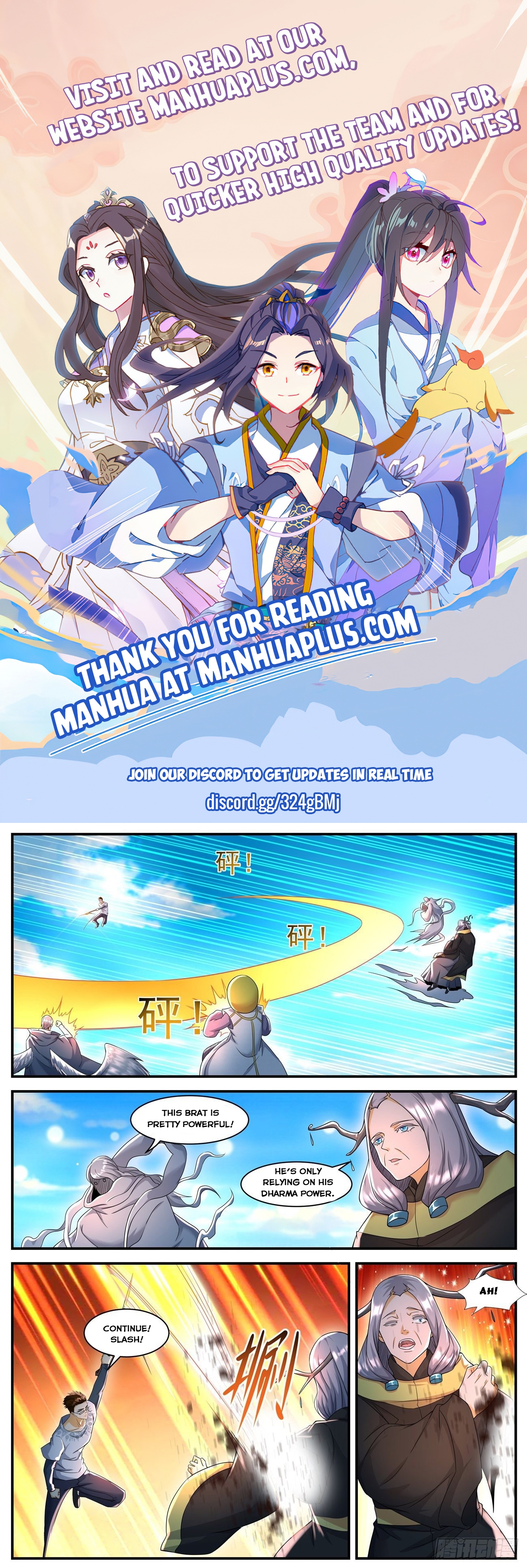 Rebirth of the Urban Immortal Cultivator chapter 584 page 1