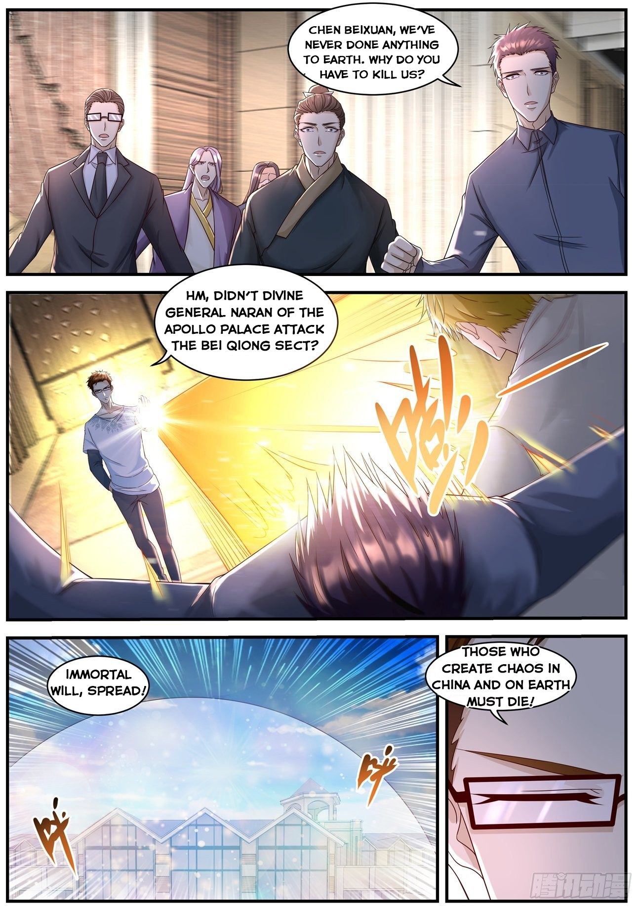 Rebirth of the Urban Immortal Cultivator chapter 584 page 11