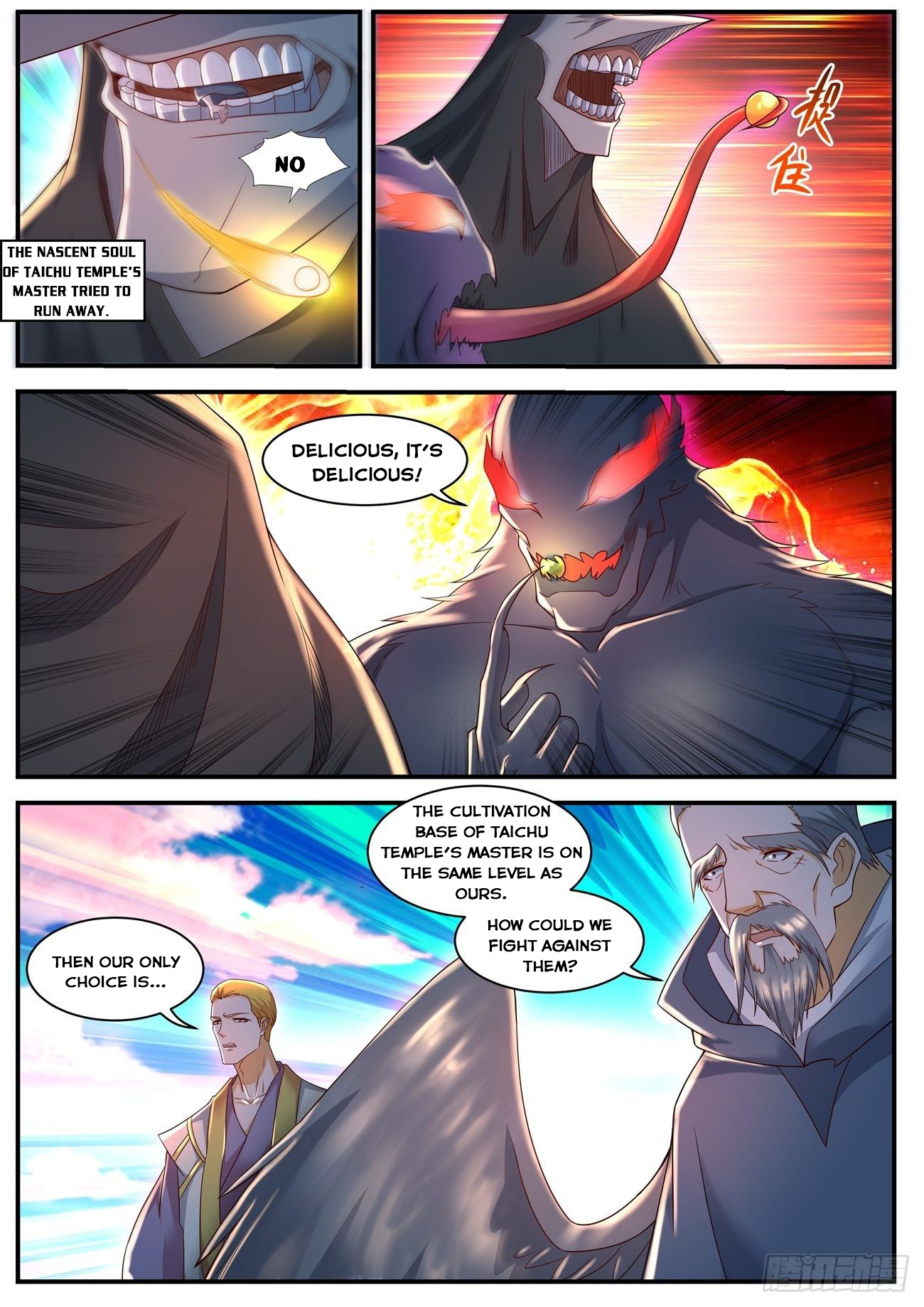 Rebirth of the Urban Immortal Cultivator chapter 584 page 7