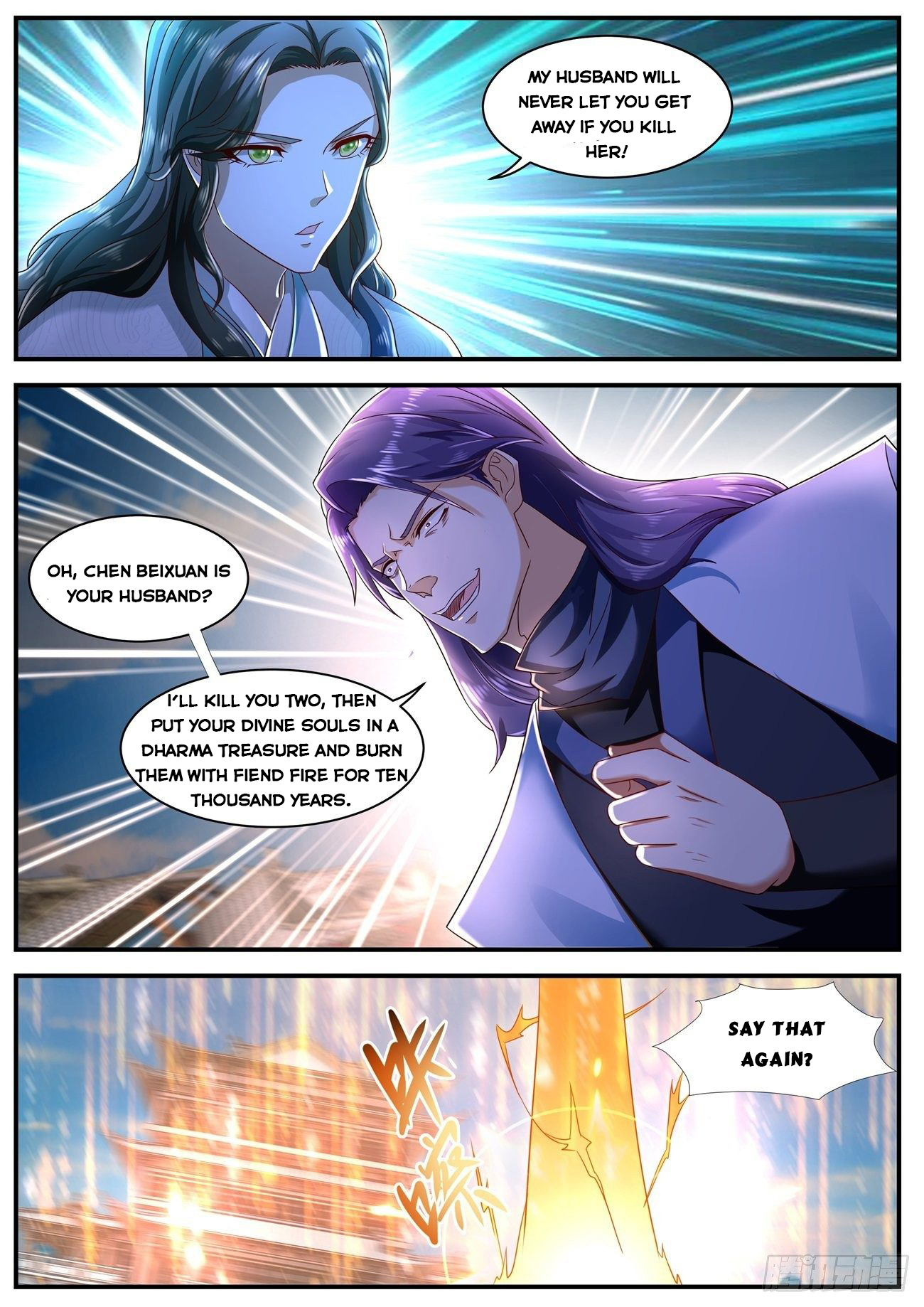 Rebirth of the Urban Immortal Cultivator chapter 585 page 10