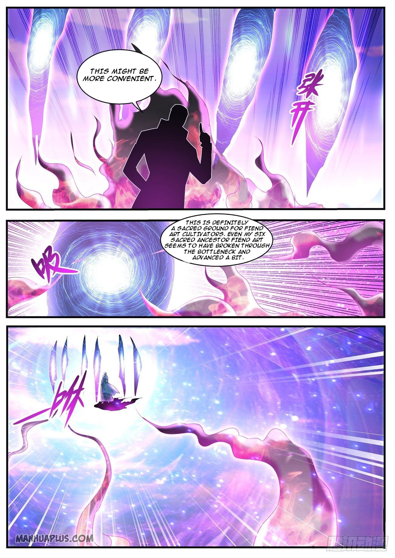 Rebirth of the Urban Immortal Cultivator chapter 588 page 10