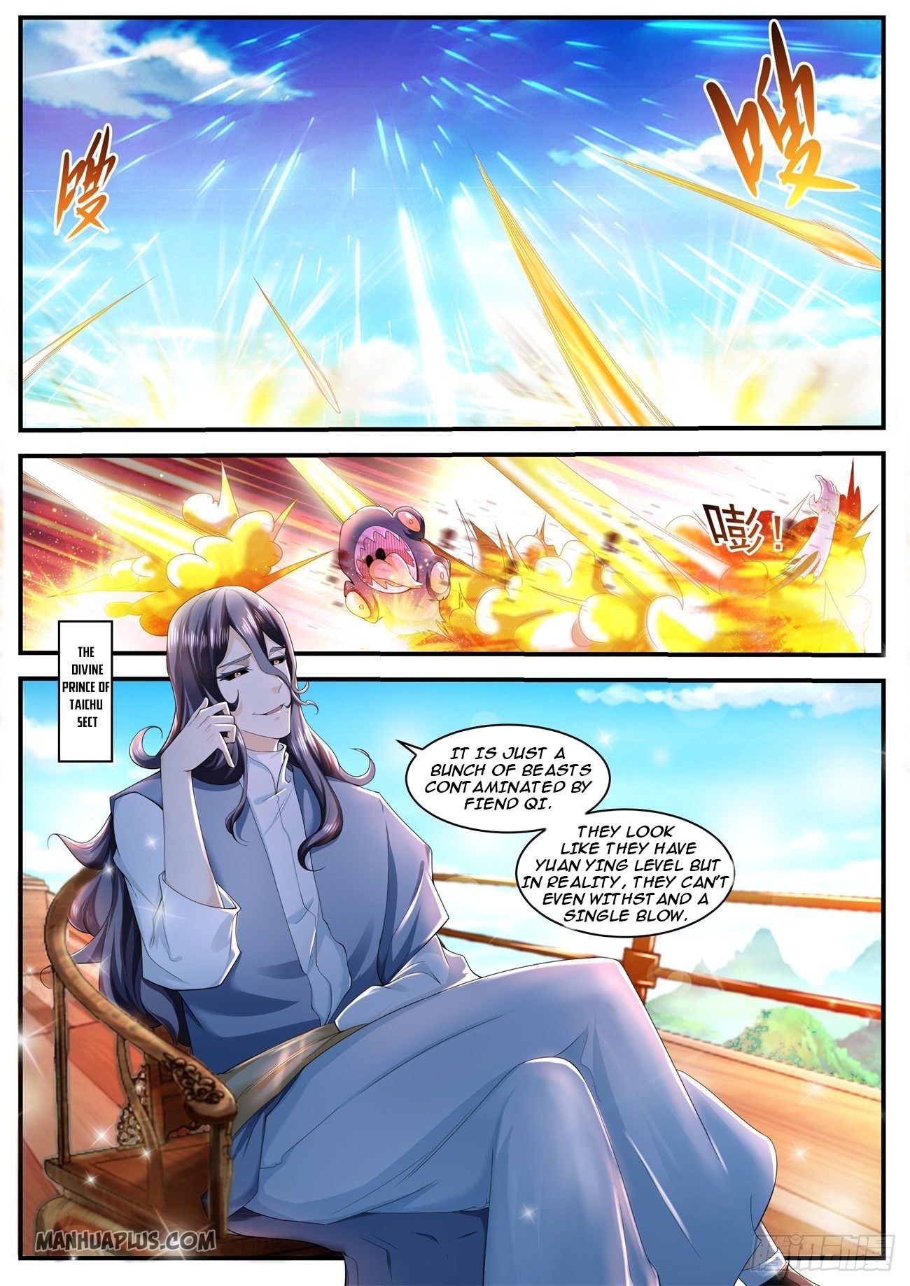 Rebirth of the Urban Immortal Cultivator chapter 588 page 5