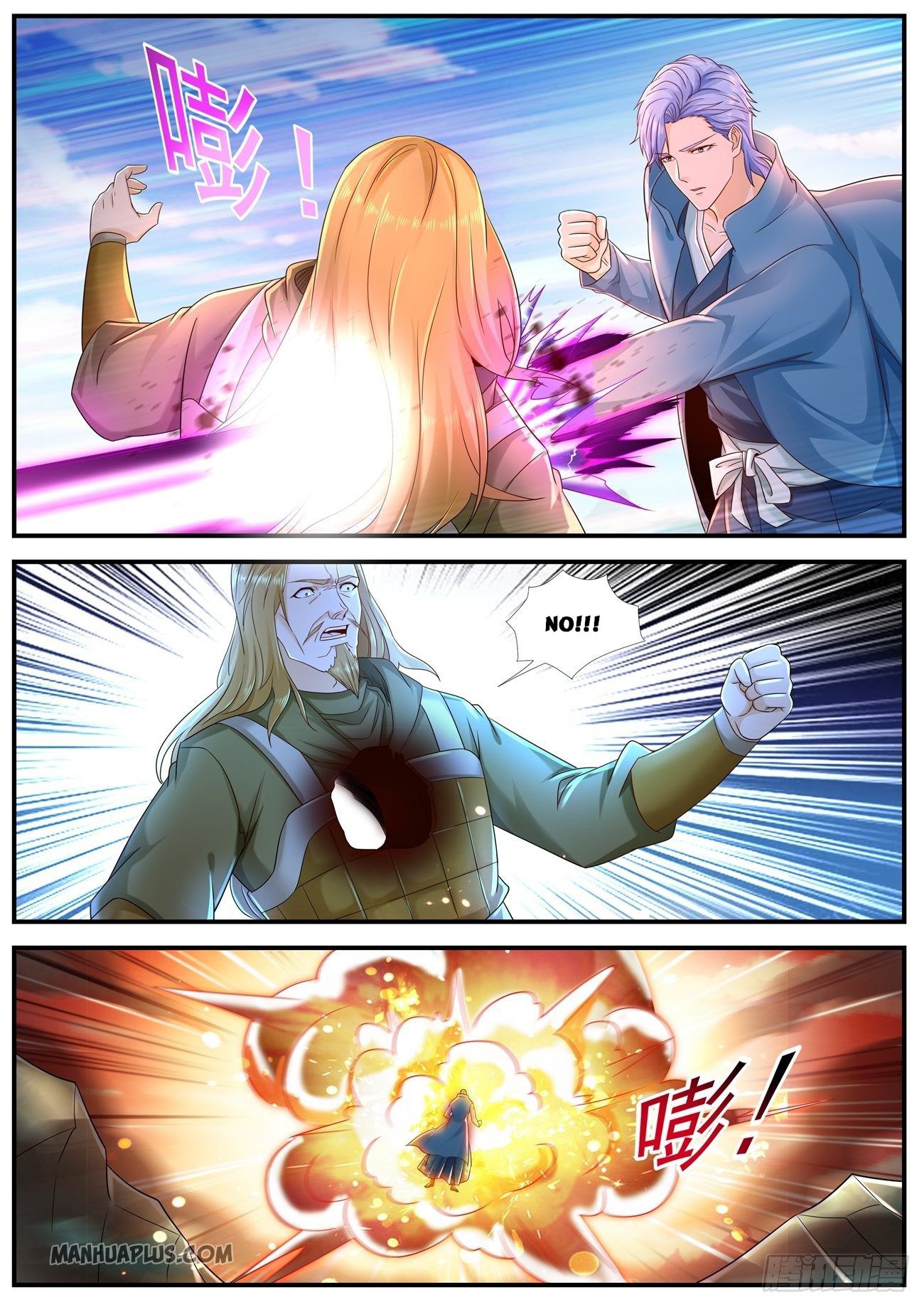 Rebirth of the Urban Immortal Cultivator chapter 591 page 5