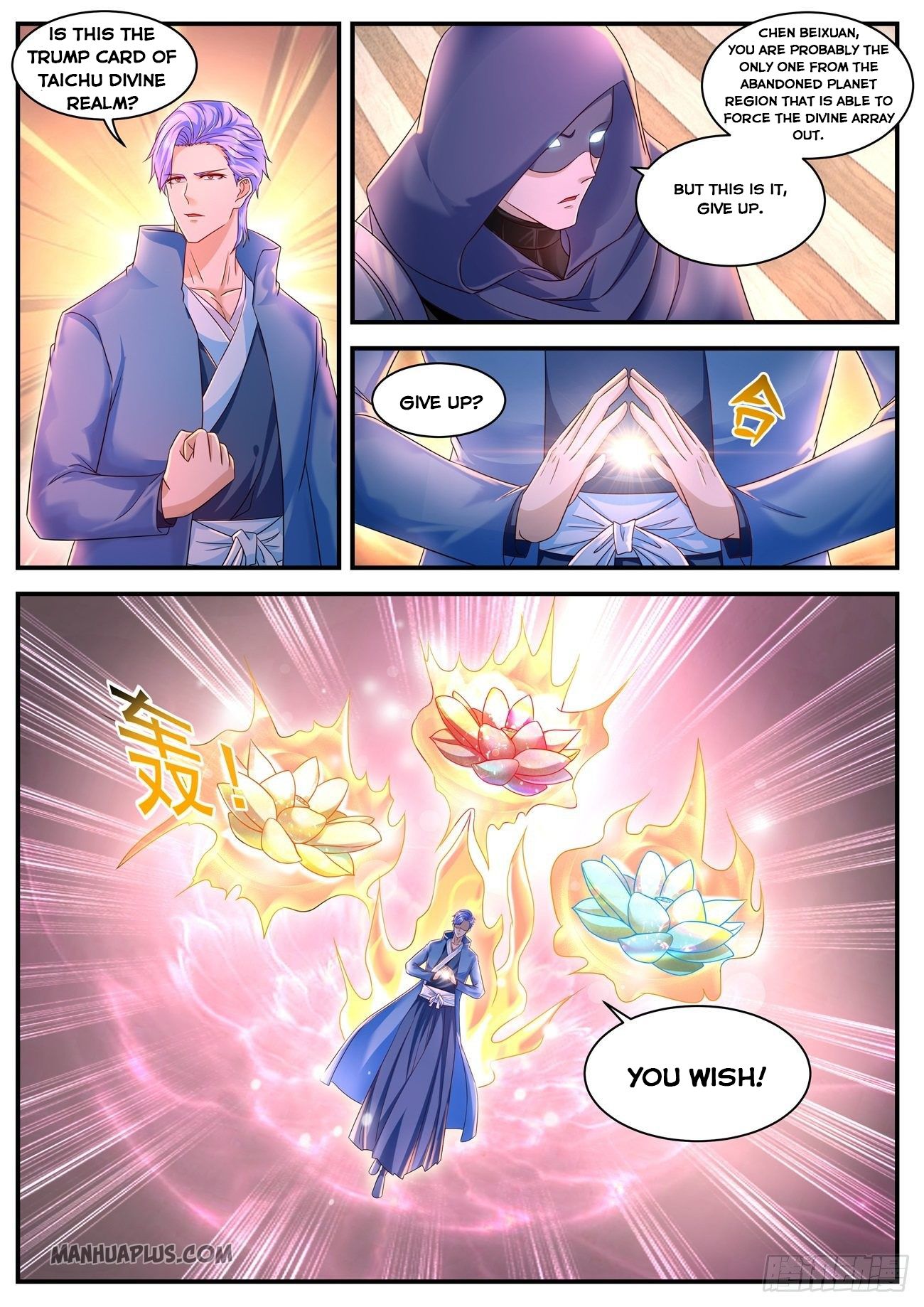 Rebirth of the Urban Immortal Cultivator chapter 592 page 3