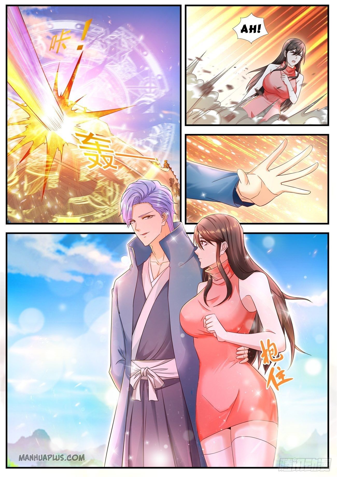 Rebirth of the Urban Immortal Cultivator chapter 592 page 5