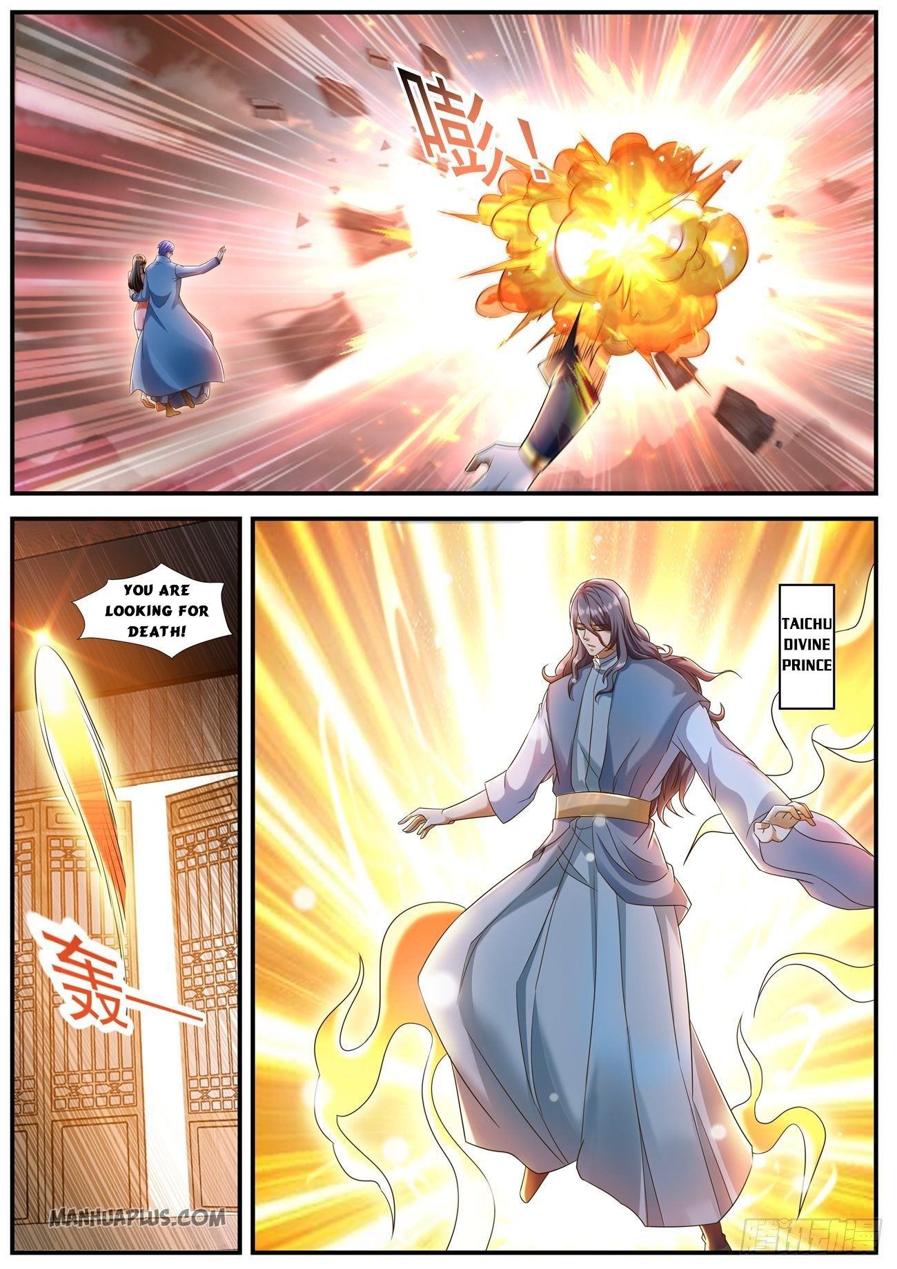 Rebirth of the Urban Immortal Cultivator chapter 592 page 7