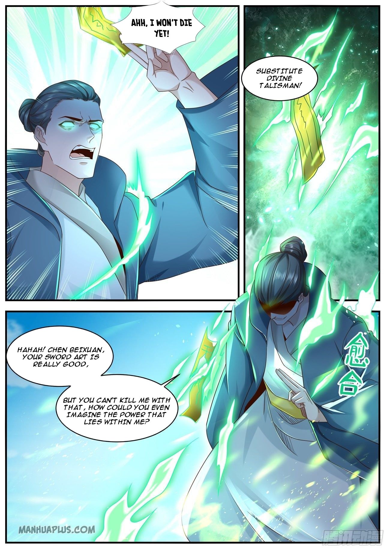 Rebirth of the Urban Immortal Cultivator chapter 593 page 10