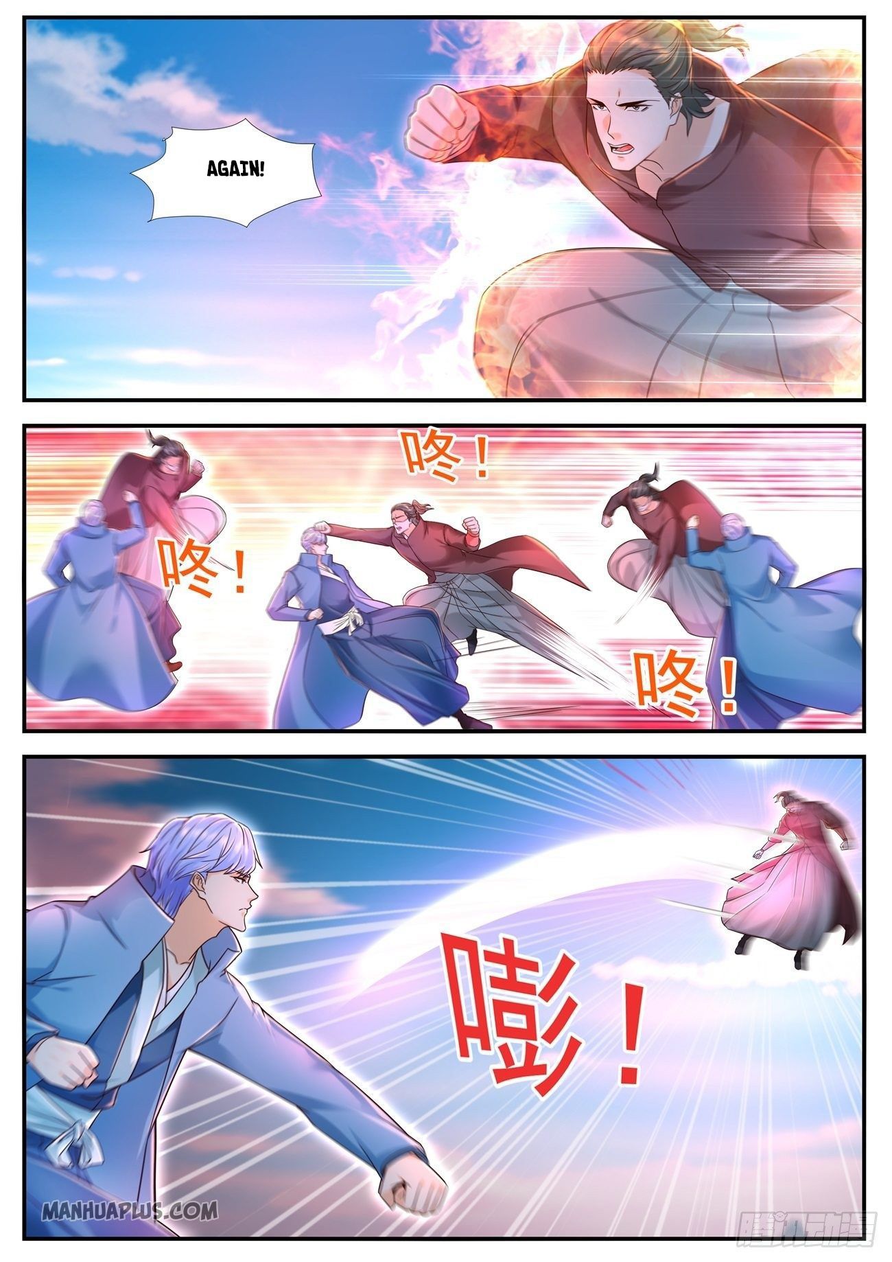 Rebirth of the Urban Immortal Cultivator chapter 593 page 3