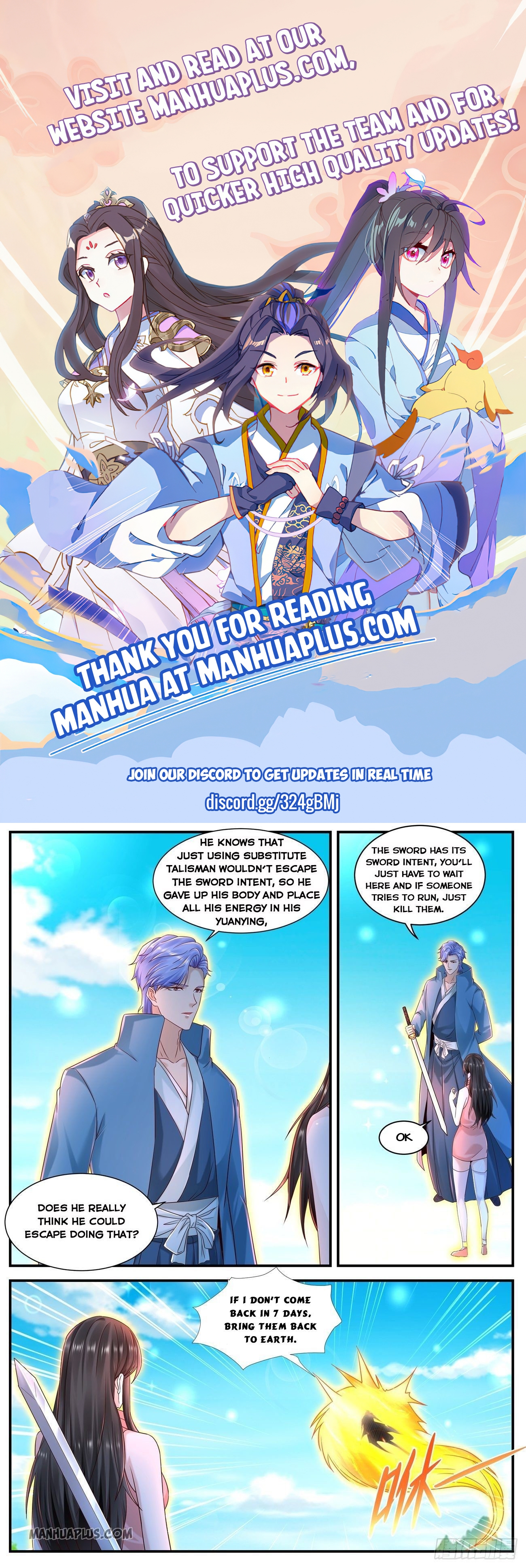 Rebirth of the Urban Immortal Cultivator chapter 594 page 1