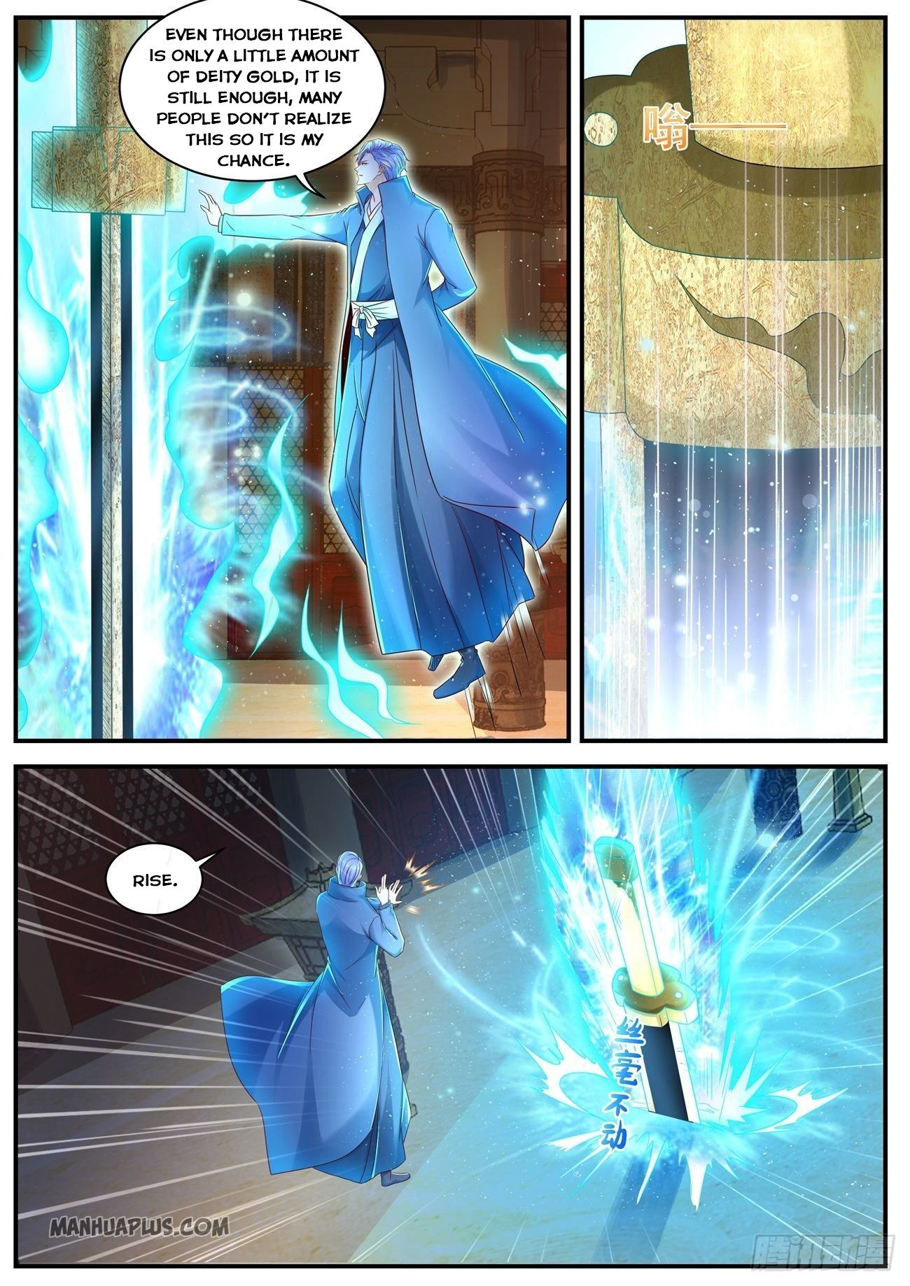 Rebirth of the Urban Immortal Cultivator chapter 594 page 5