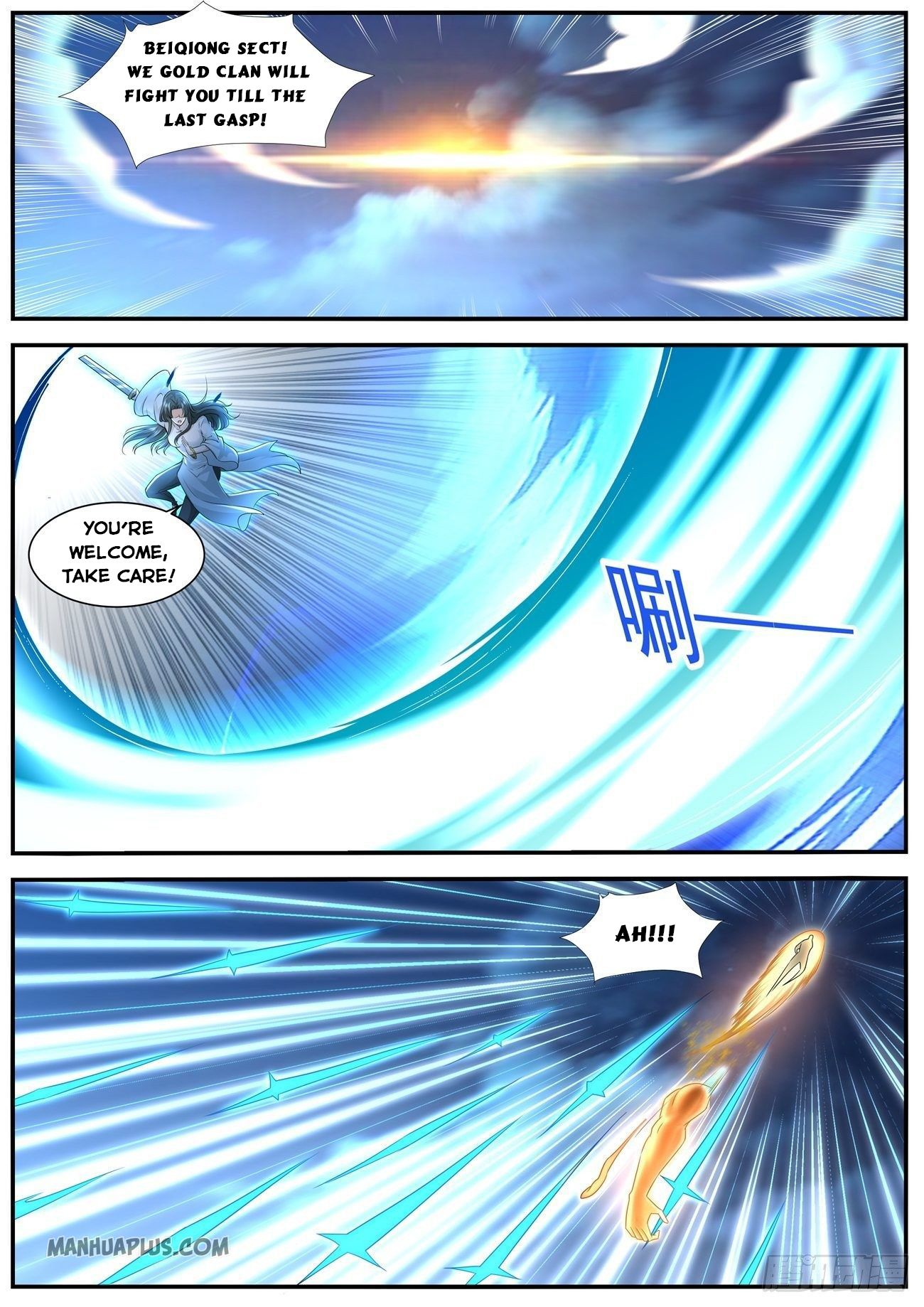 Rebirth of the Urban Immortal Cultivator chapter 597 page 3