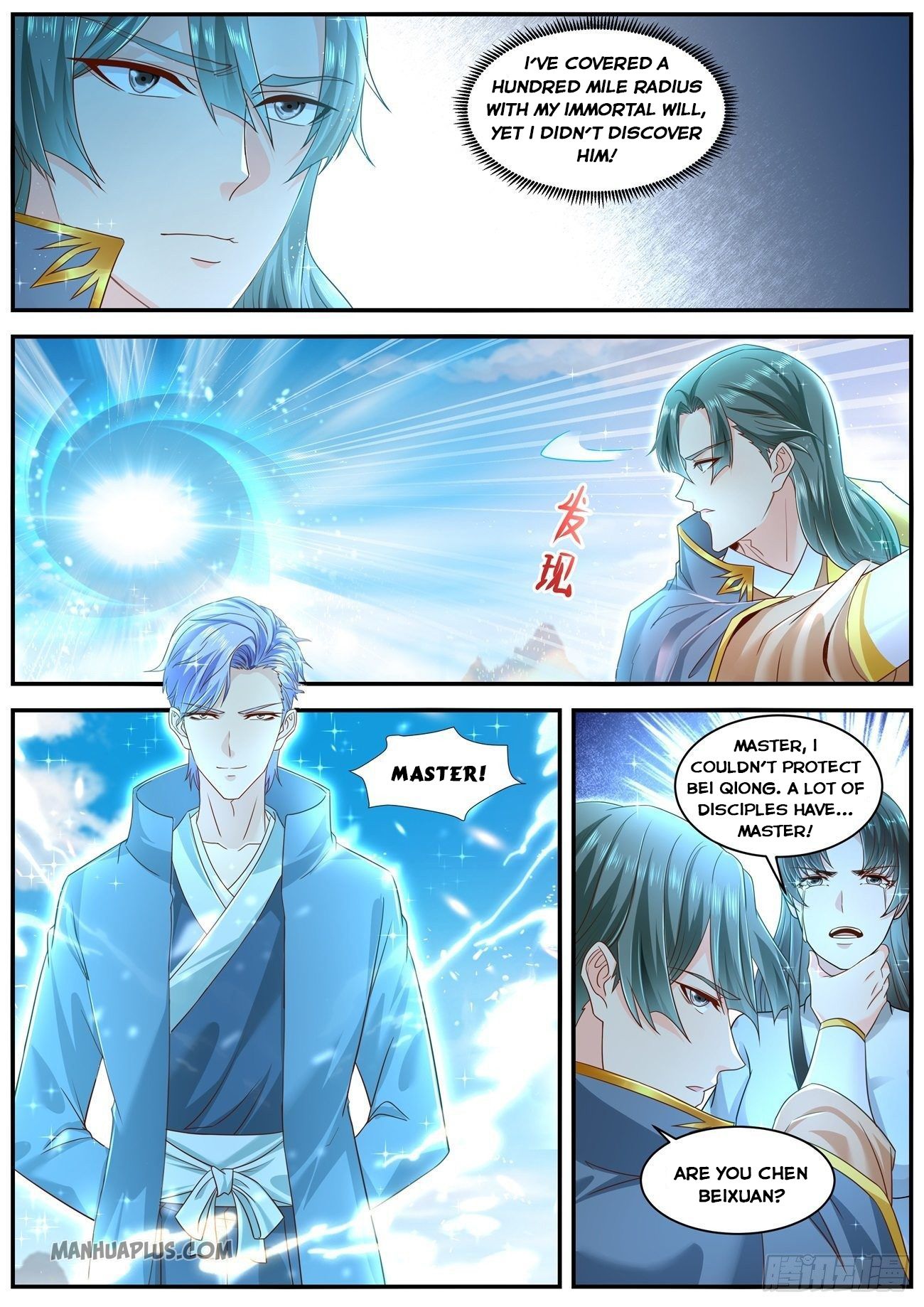 Rebirth of the Urban Immortal Cultivator chapter 600 page 8