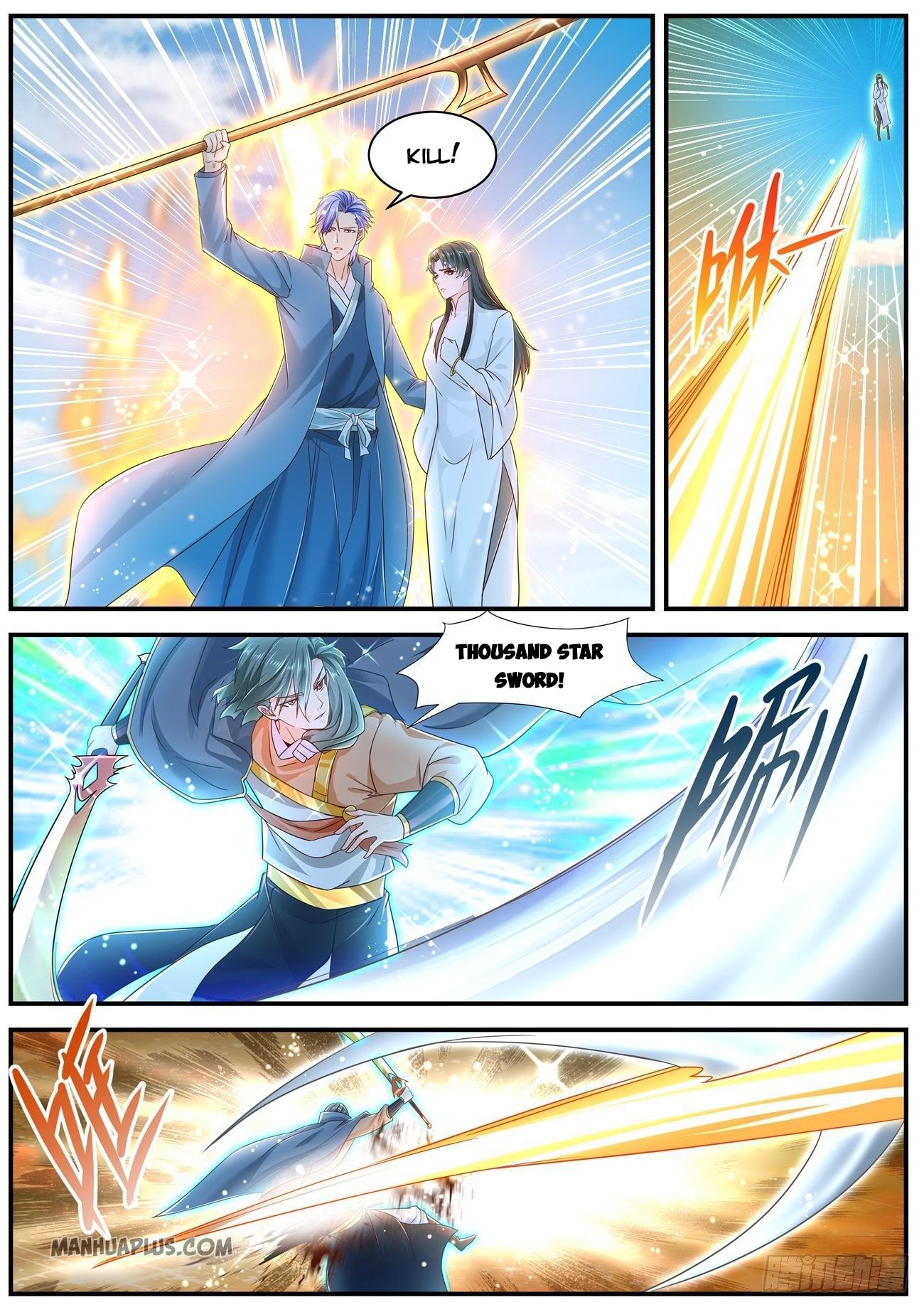 Rebirth of the Urban Immortal Cultivator chapter 601 page 4