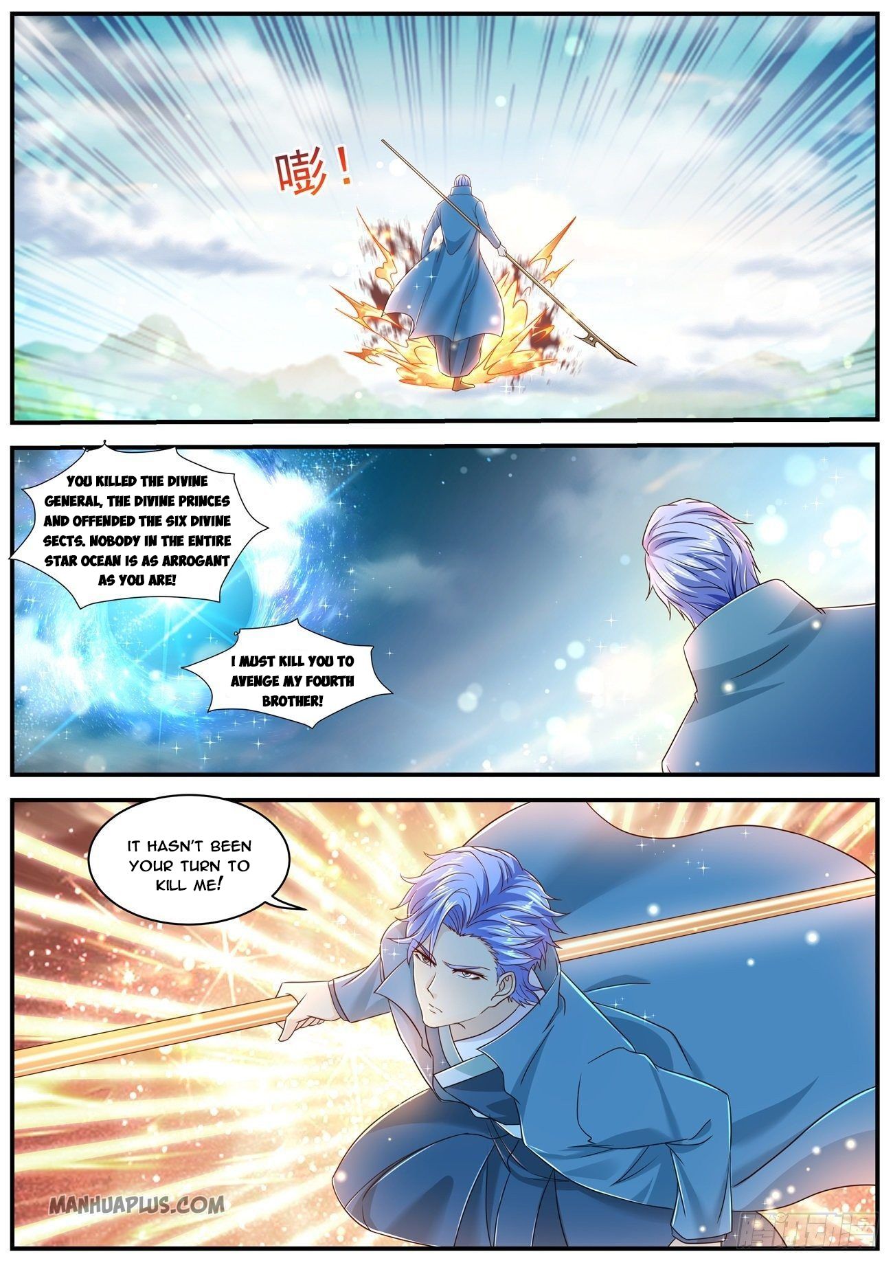 Rebirth of the Urban Immortal Cultivator chapter 601 page 9