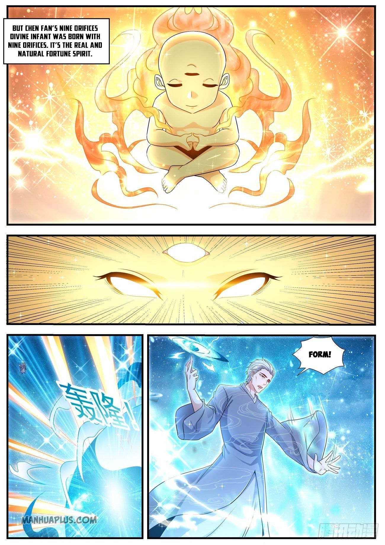 Rebirth of the Urban Immortal Cultivator chapter 602 page 5