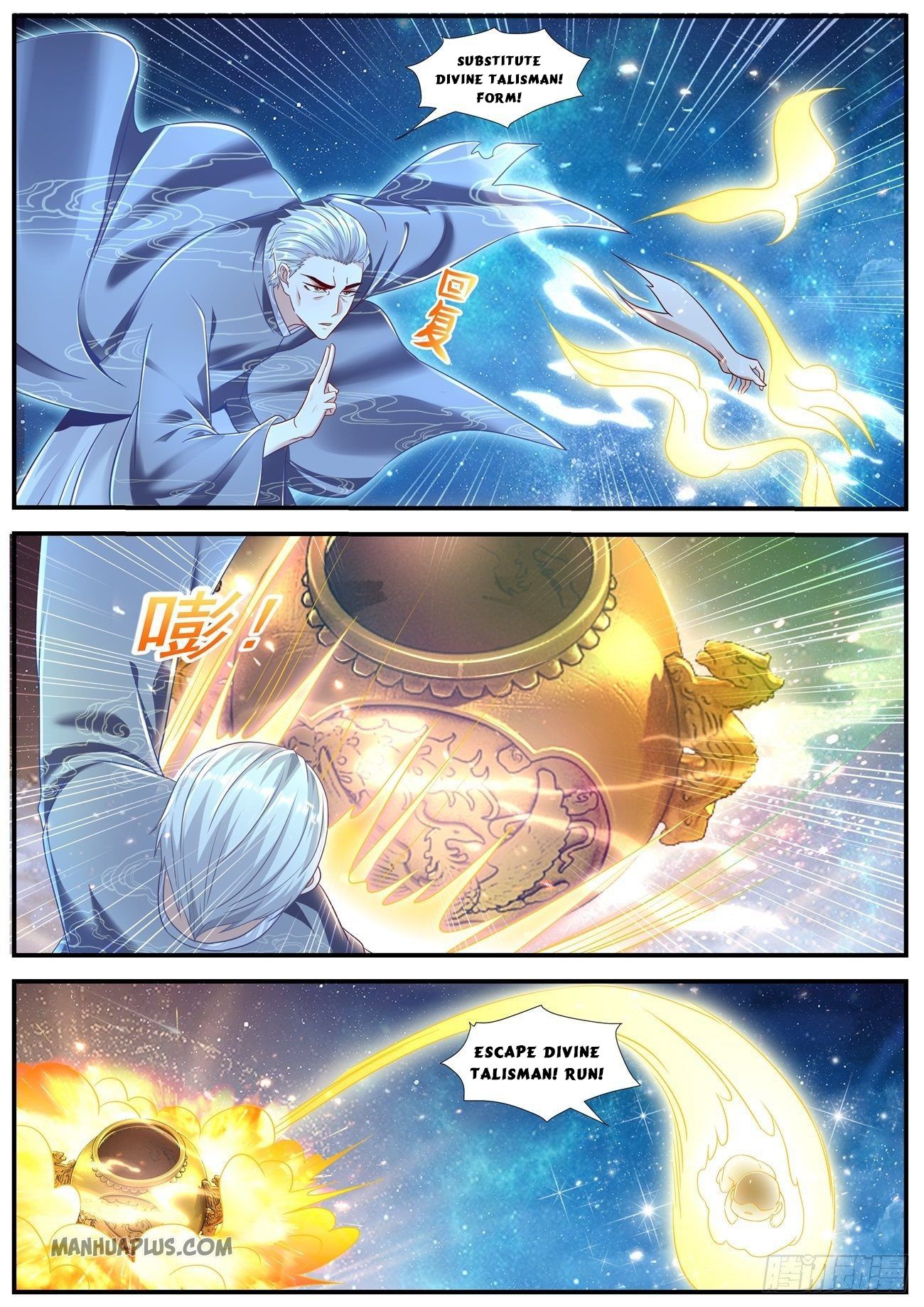 Rebirth of the Urban Immortal Cultivator chapter 603 page 2