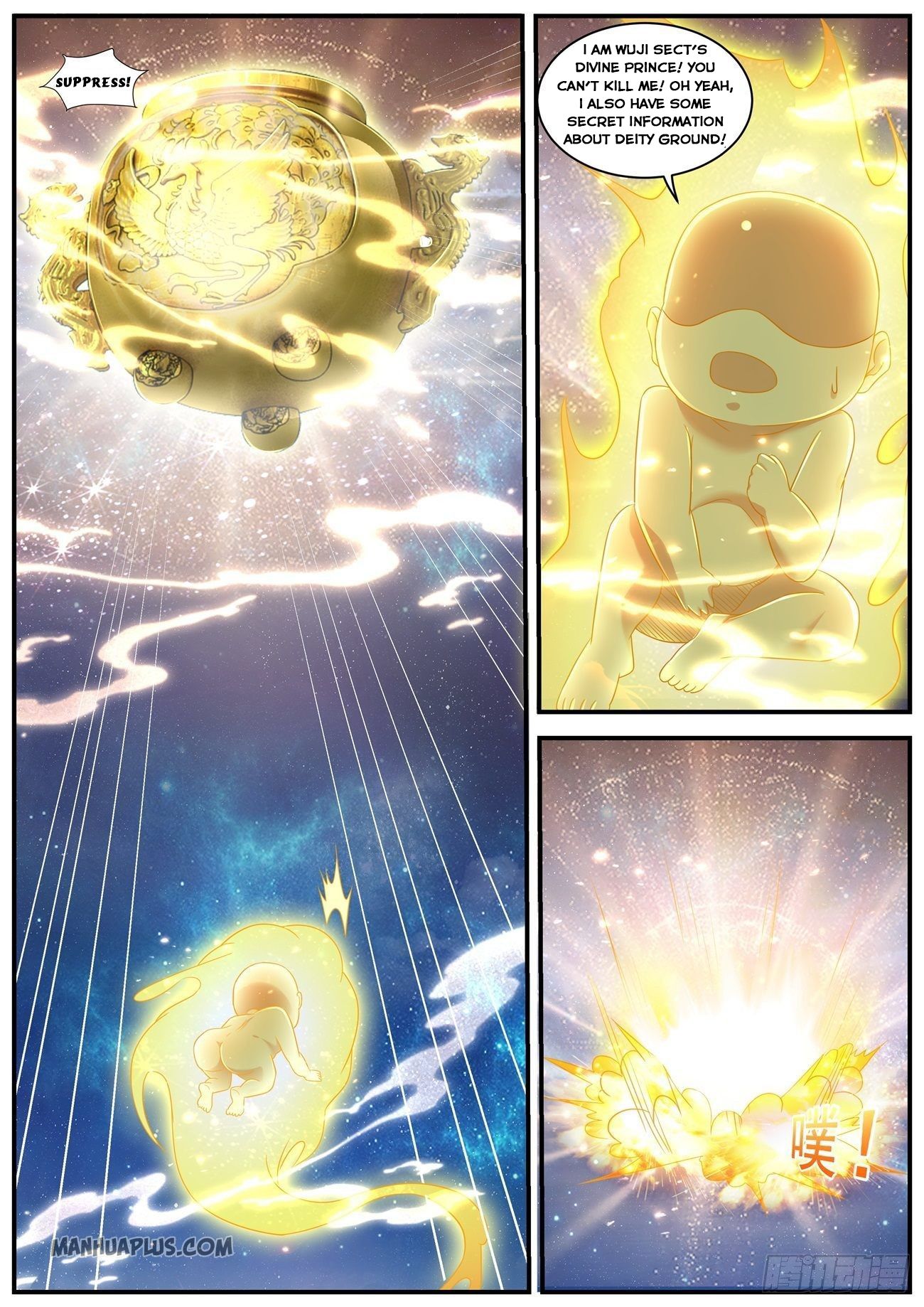 Rebirth of the Urban Immortal Cultivator chapter 603 page 3