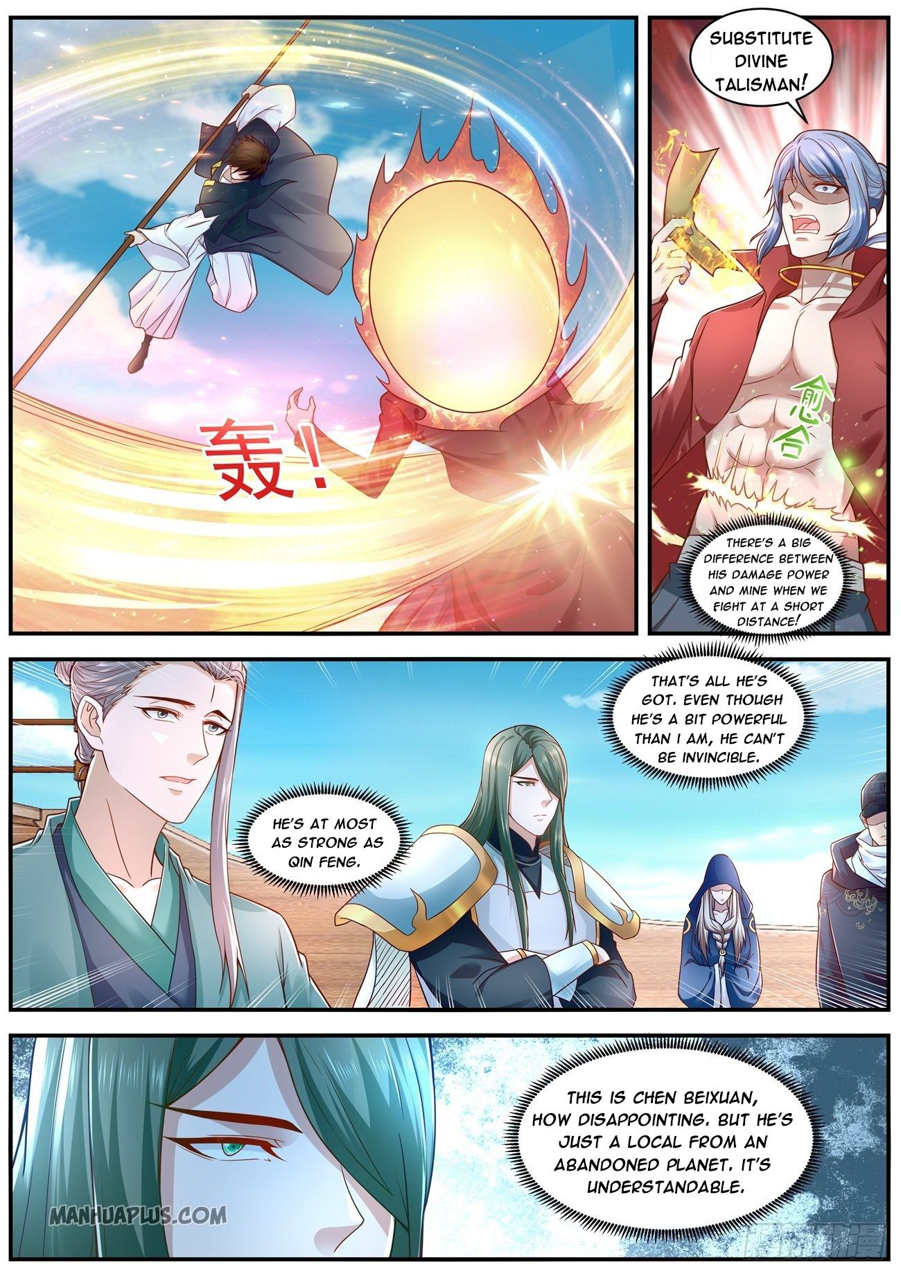 Rebirth of the Urban Immortal Cultivator chapter 607 page 4