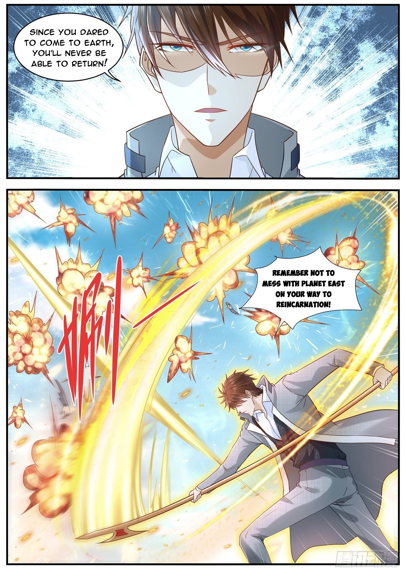 Rebirth of the Urban Immortal Cultivator chapter 609 page 10