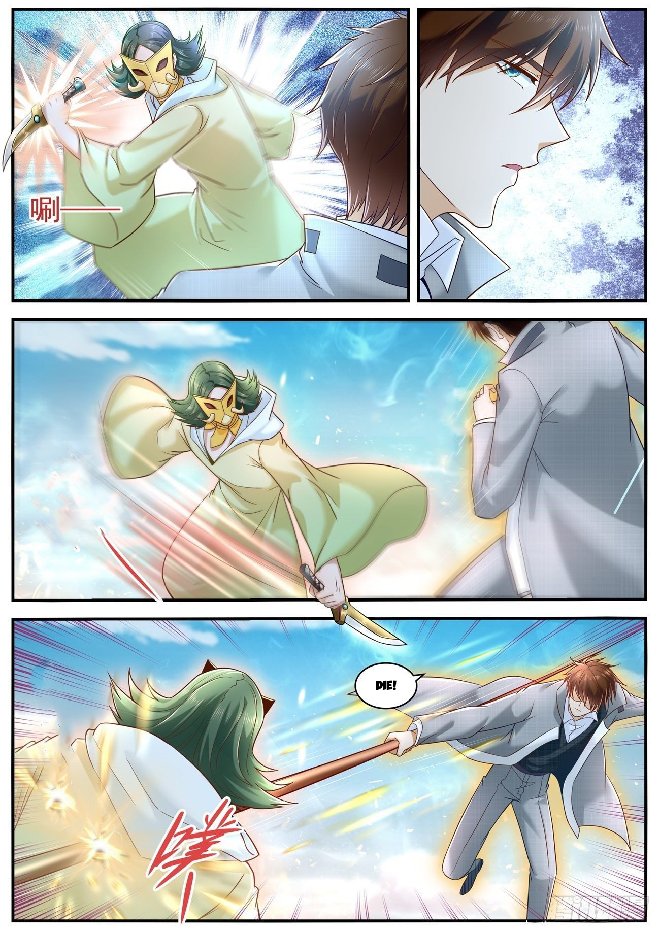 Rebirth of the Urban Immortal Cultivator chapter 609 page 11