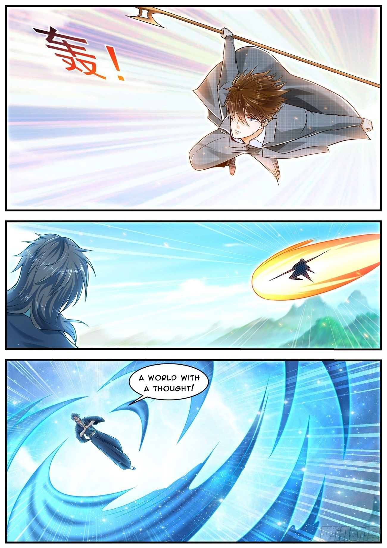 Rebirth of the Urban Immortal Cultivator chapter 609 page 4