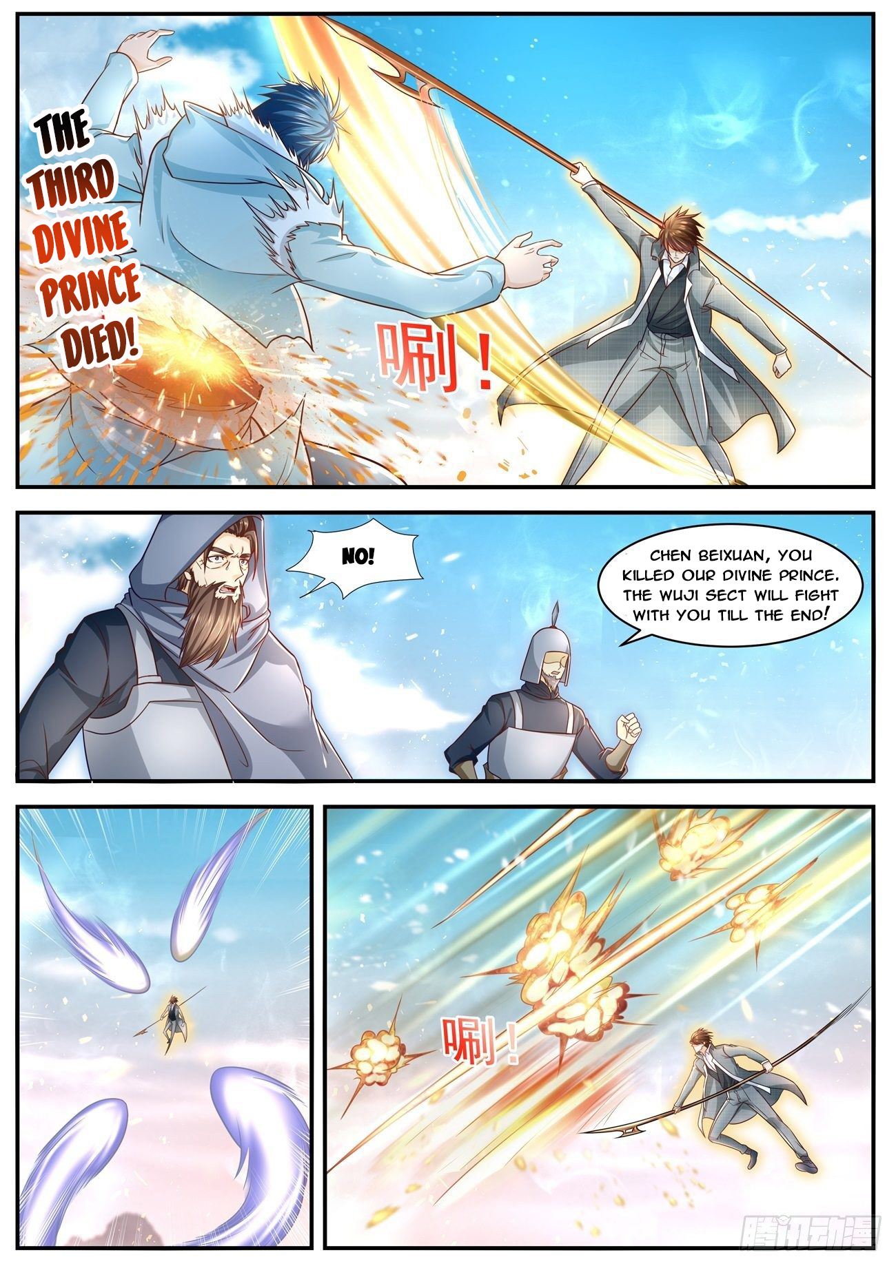 Rebirth of the Urban Immortal Cultivator chapter 609 page 7