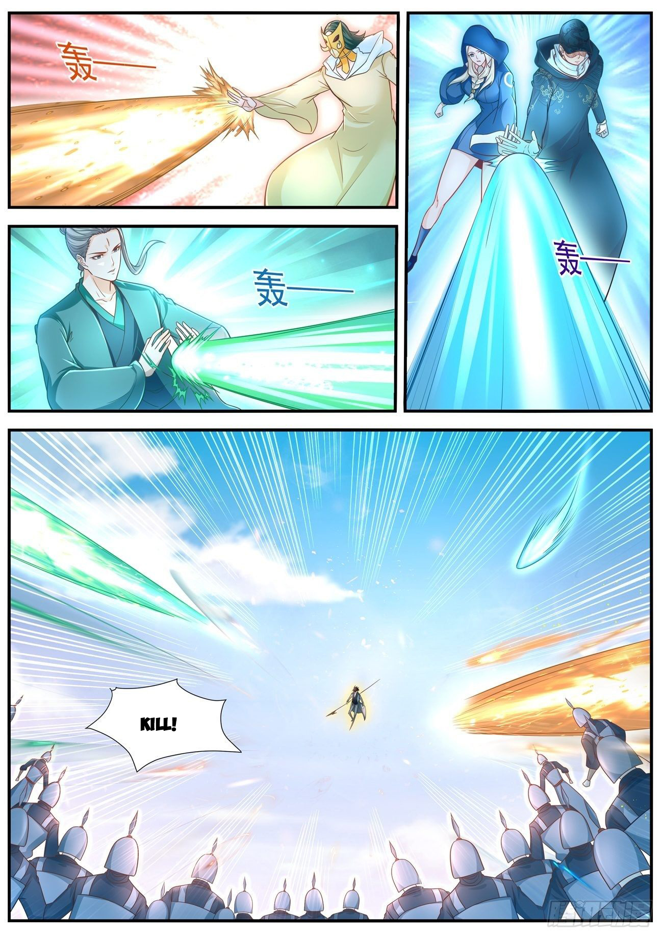 Rebirth of the Urban Immortal Cultivator chapter 609 page 9