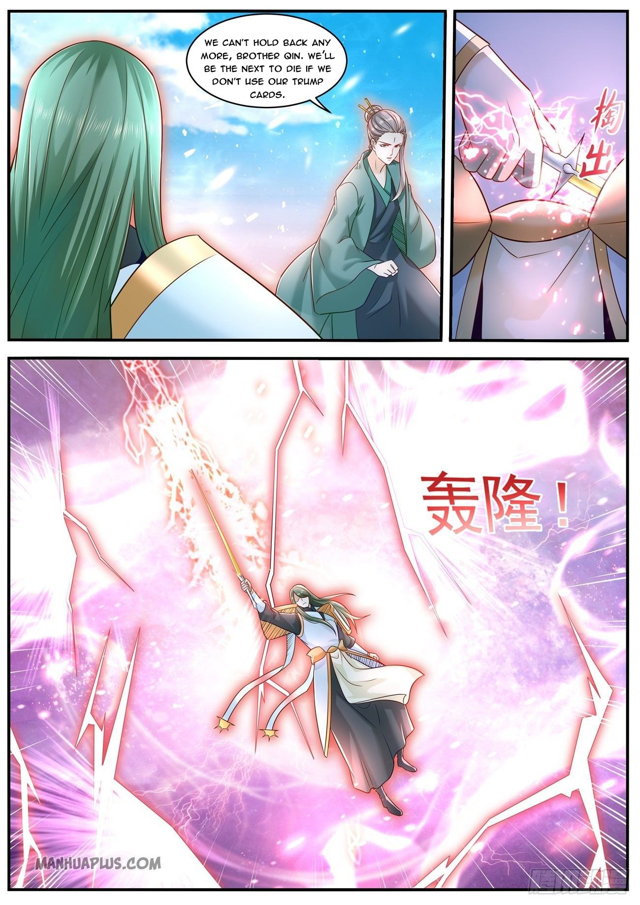 Rebirth of the Urban Immortal Cultivator chapter 610 page 2