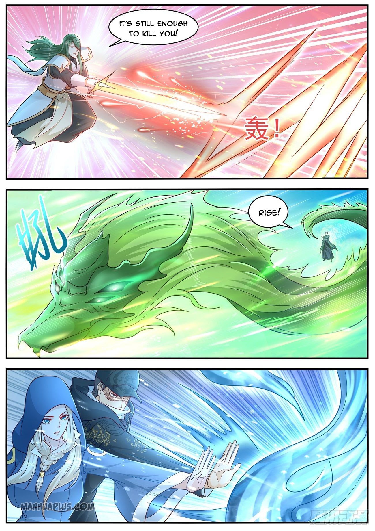 Rebirth of the Urban Immortal Cultivator chapter 610 page 6