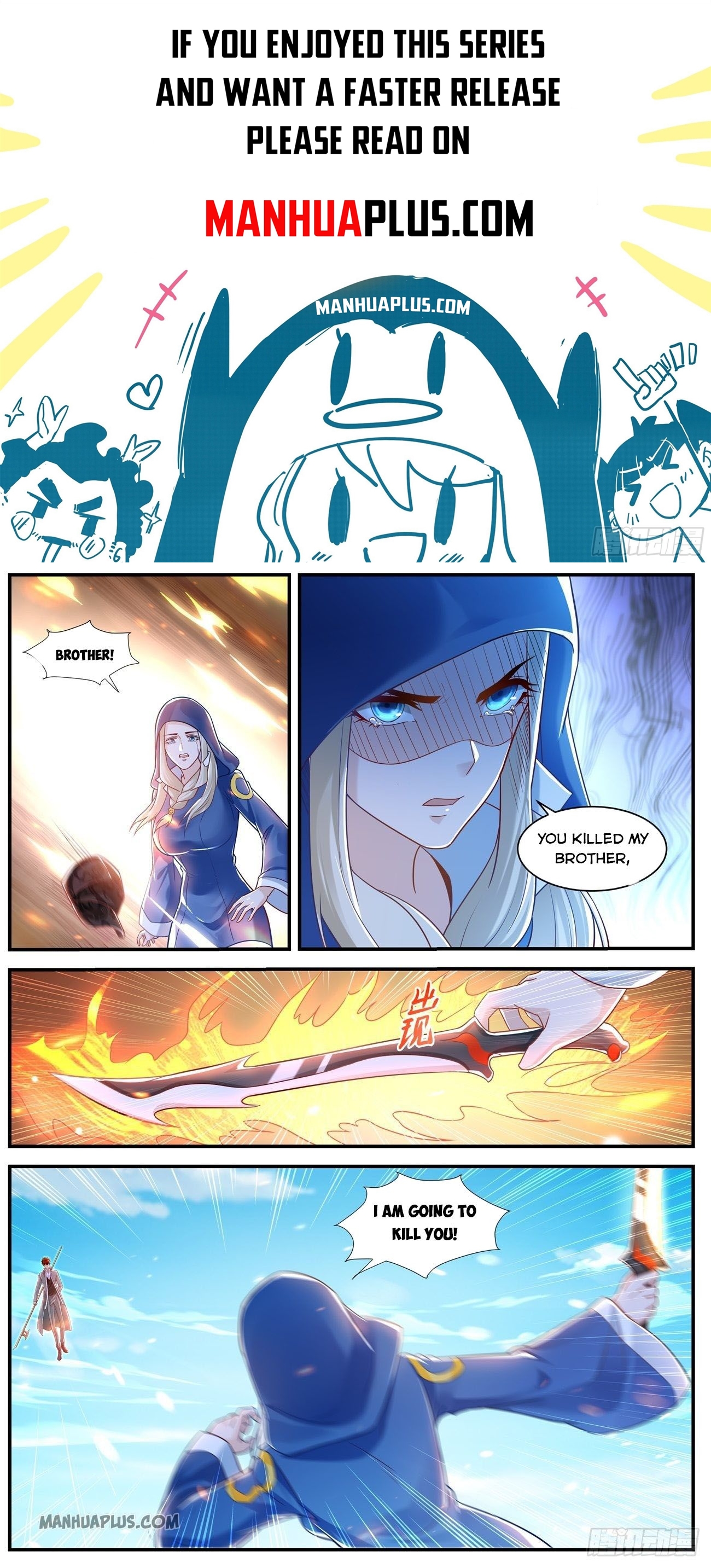 Rebirth of the Urban Immortal Cultivator chapter 611 page 1