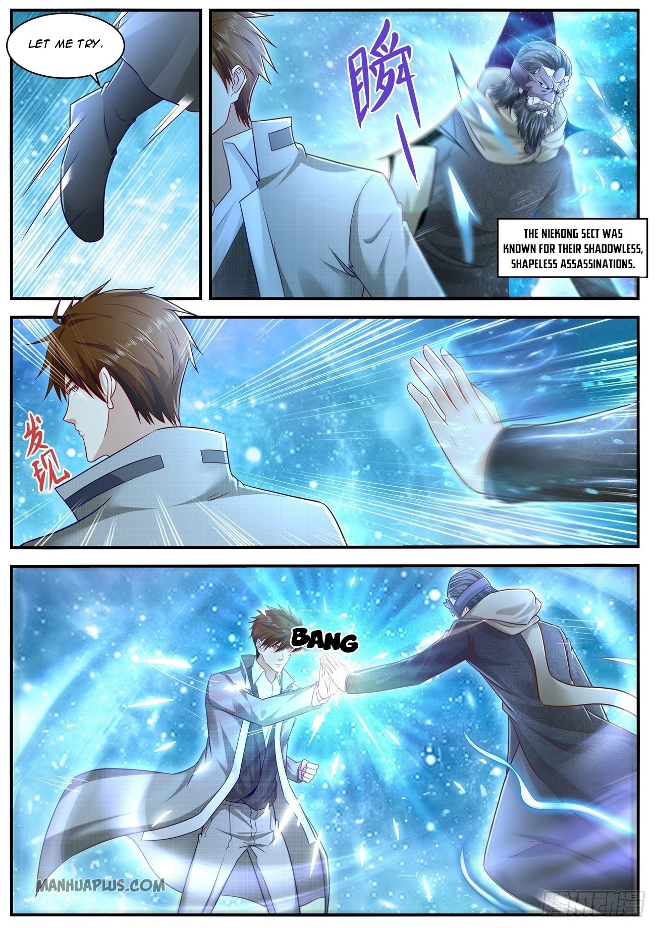 Rebirth of the Urban Immortal Cultivator chapter 612 page 9